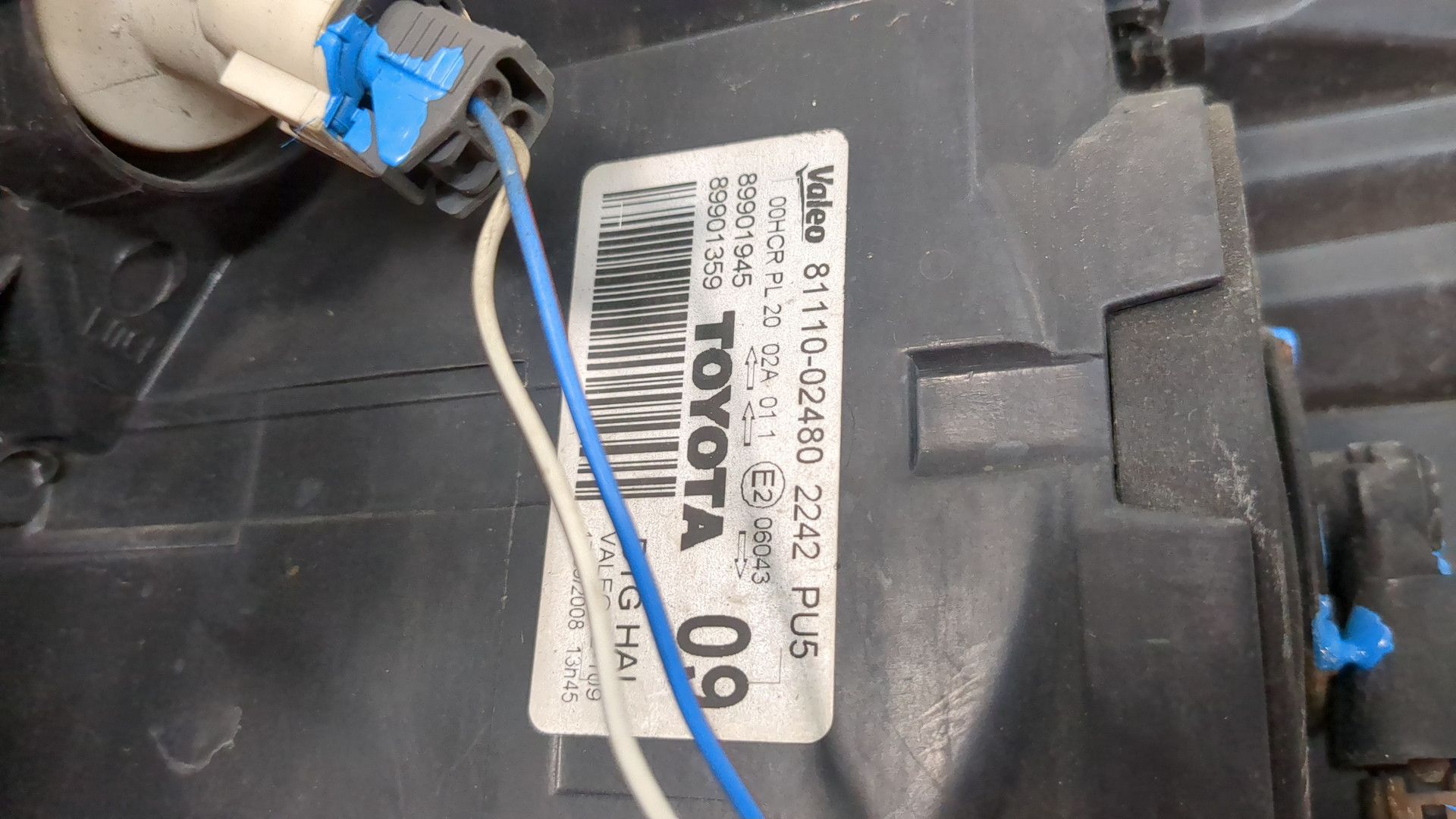 Фара правая