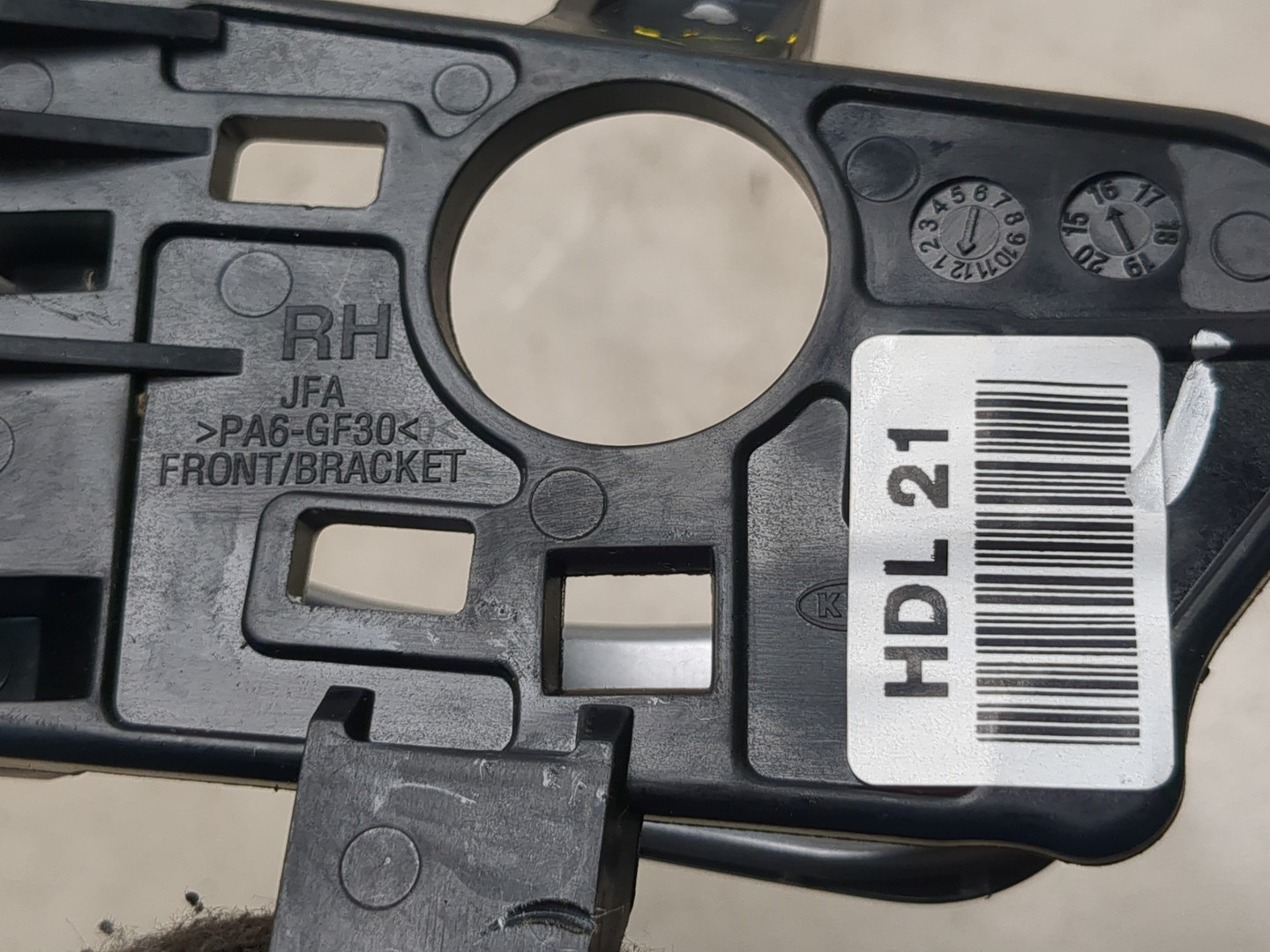 Ручка двери передней внутренняя правая