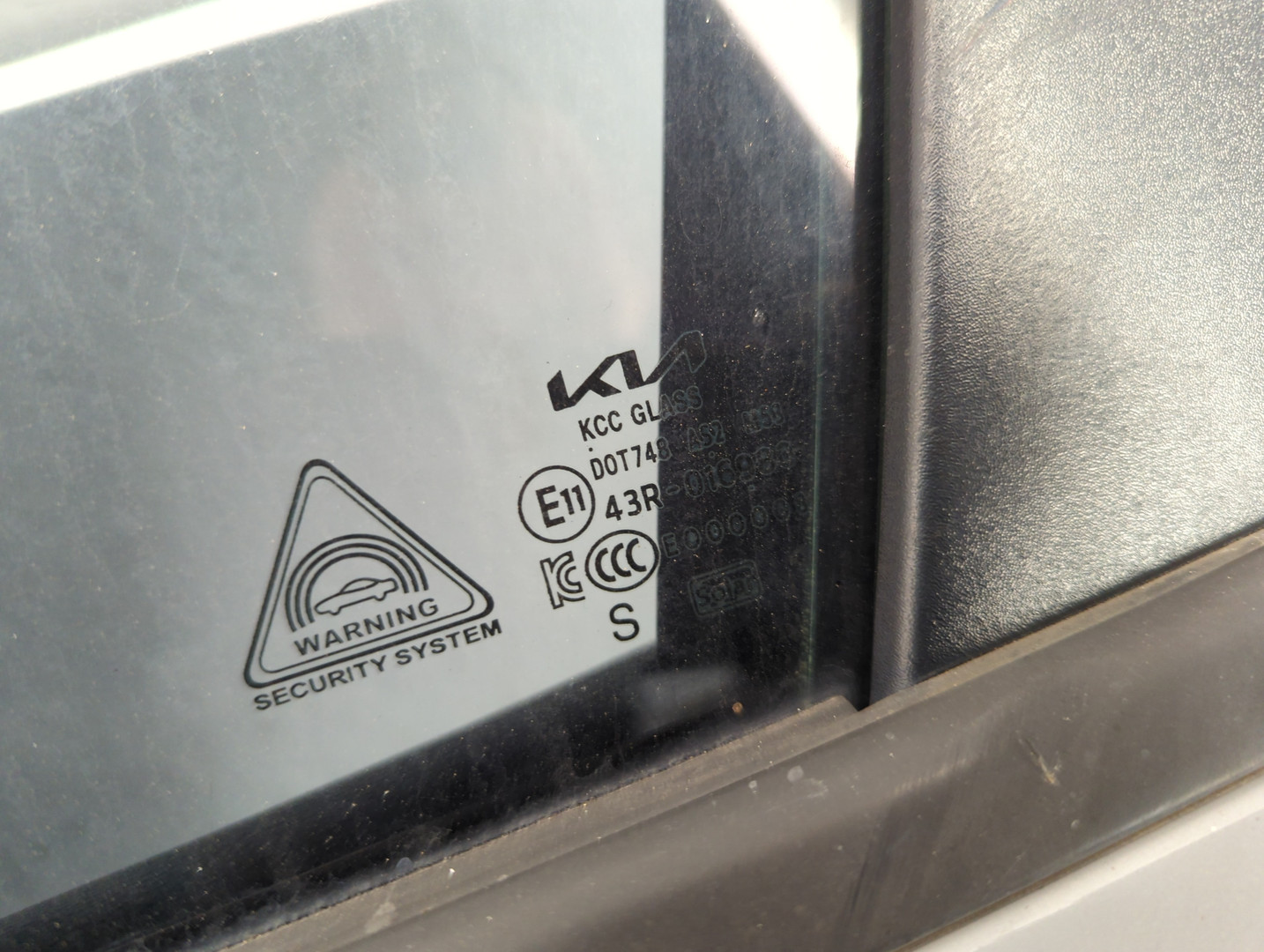 Дверь передняя левая