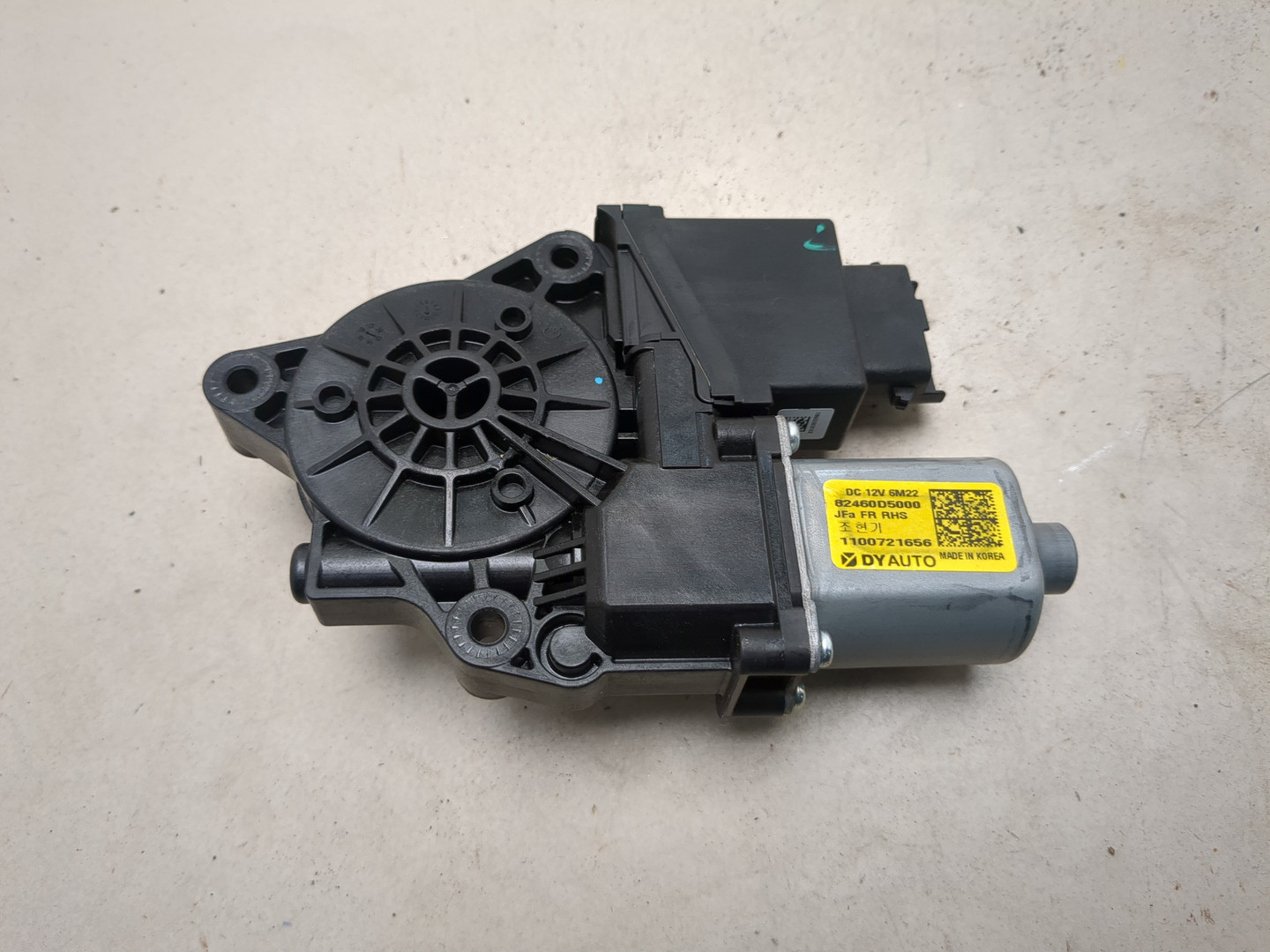 Моторчик стеклоподъемника