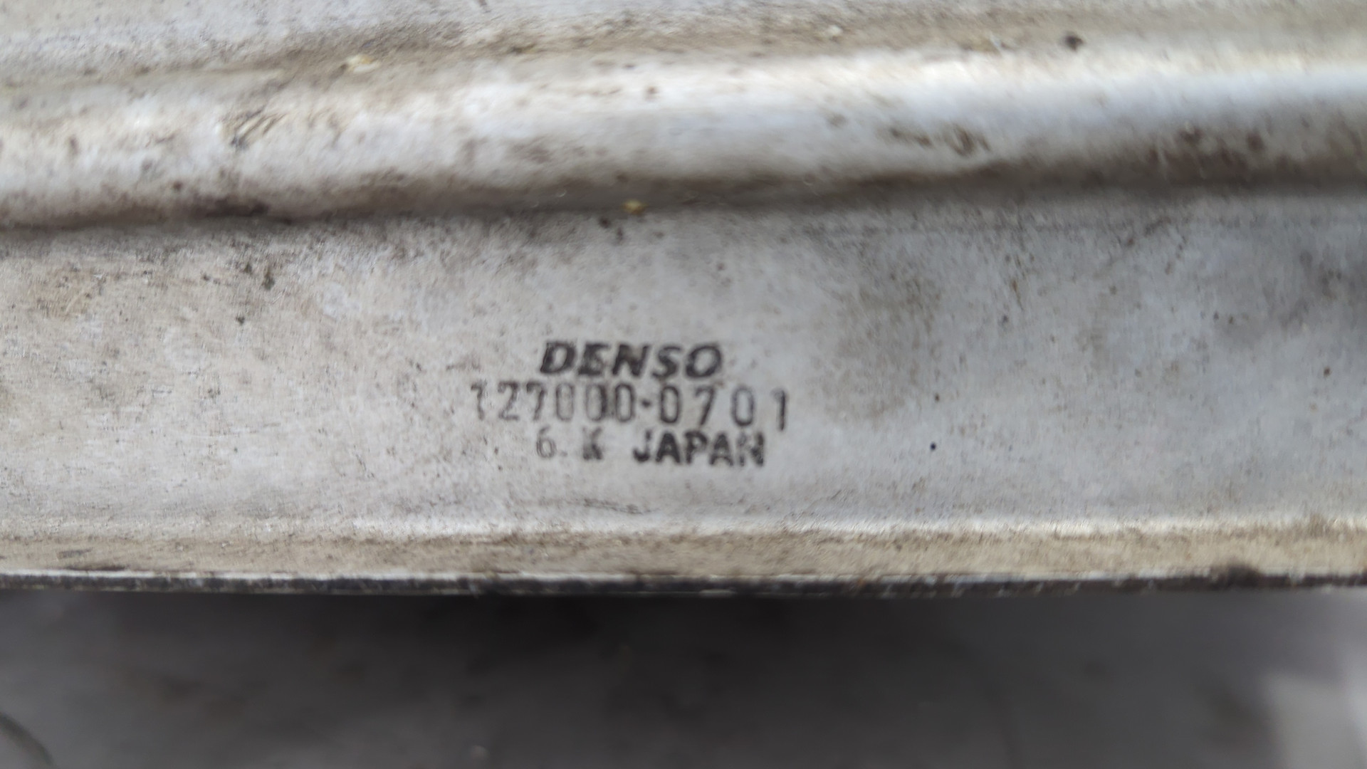 Интеркулер