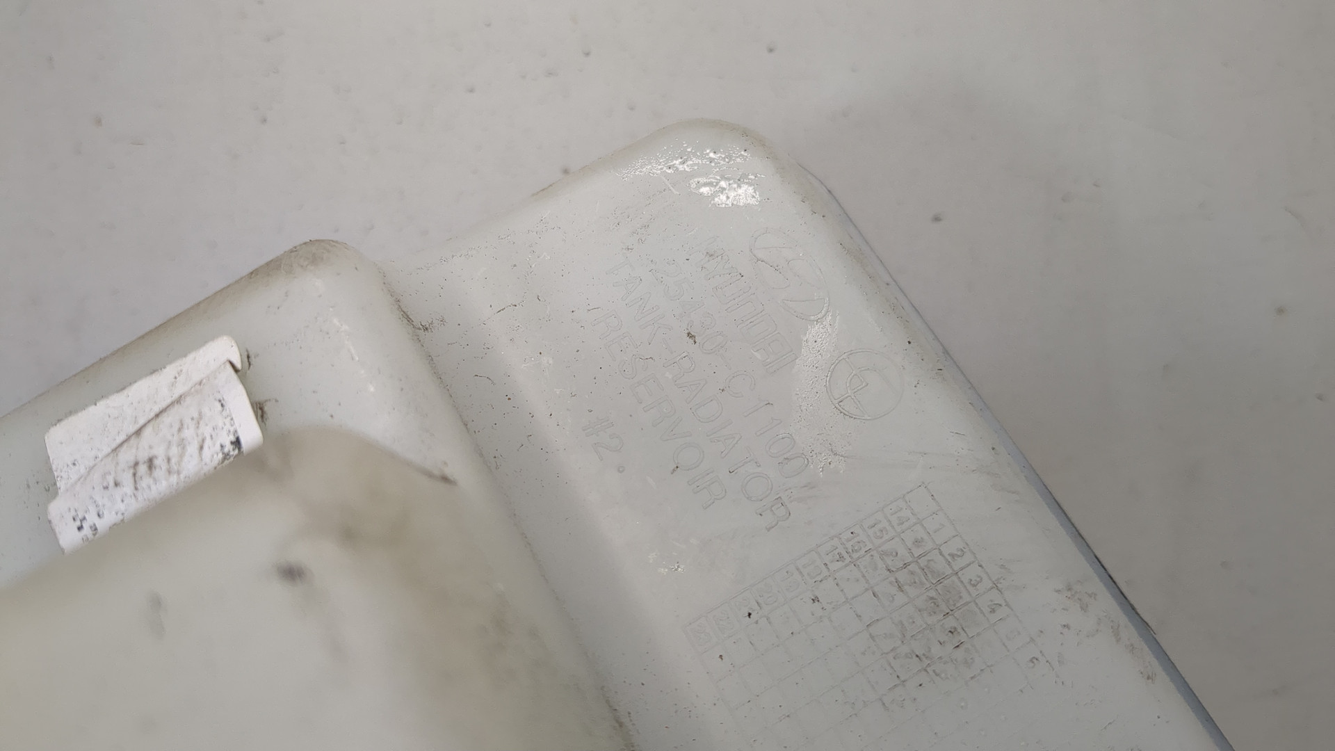 Бачок расширительный