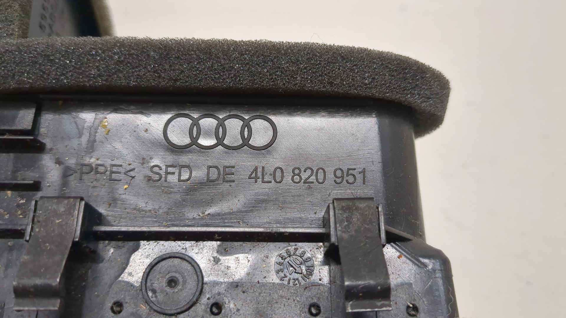 Дефлектор воздушный