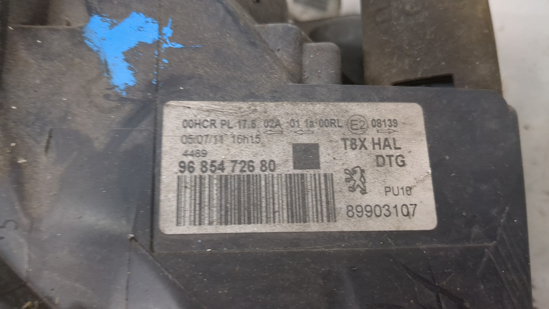 Фара правая