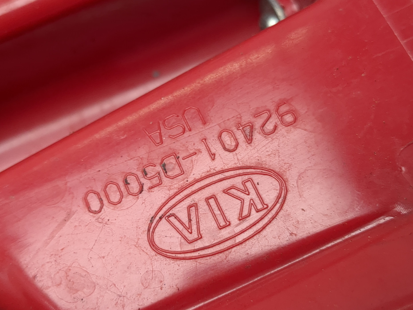 Фонарь задний левый