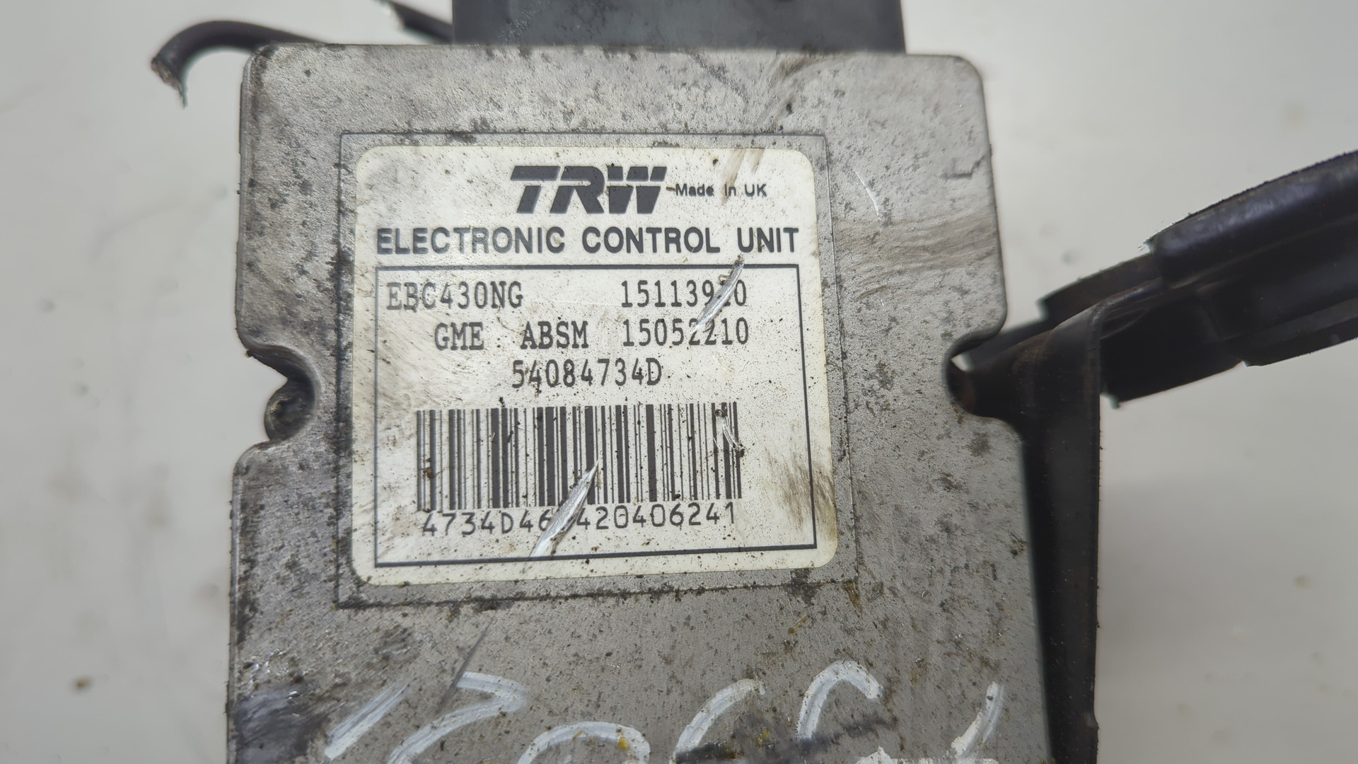 Блок ABS (насос)