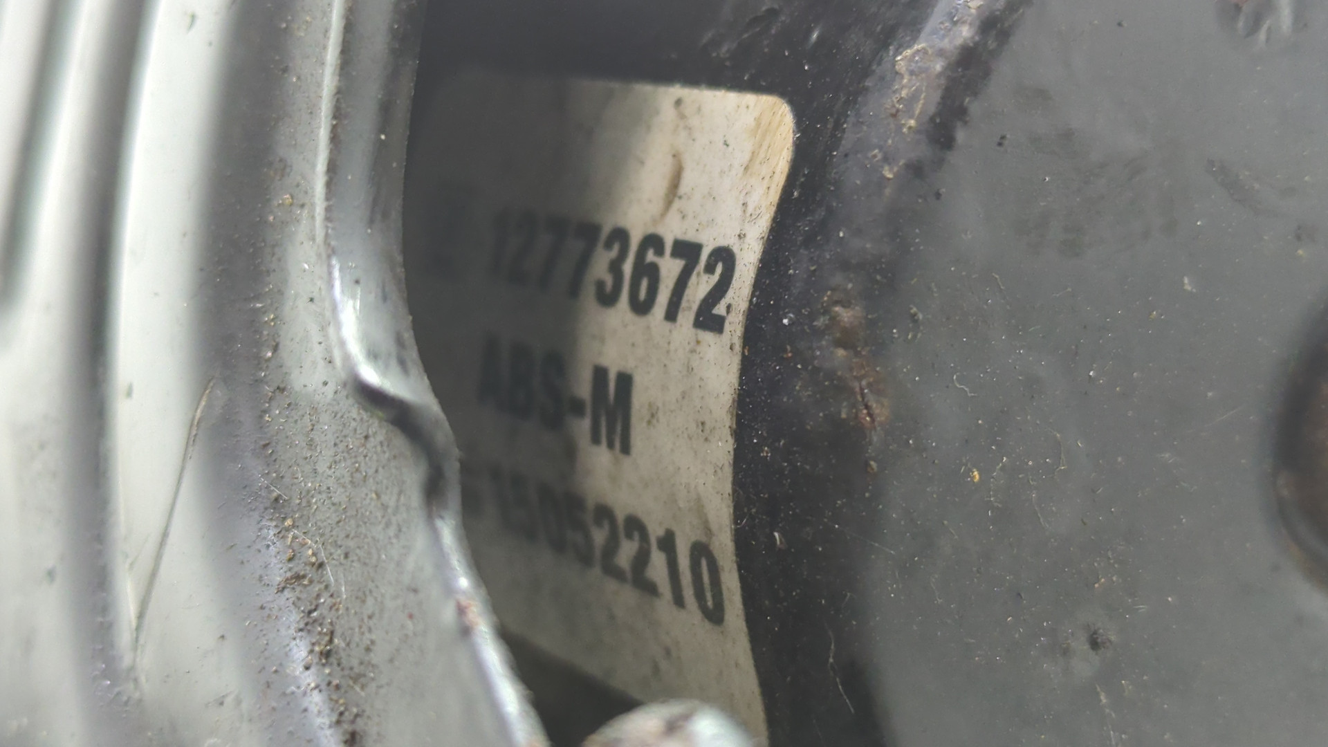 Блок ABS (насос)