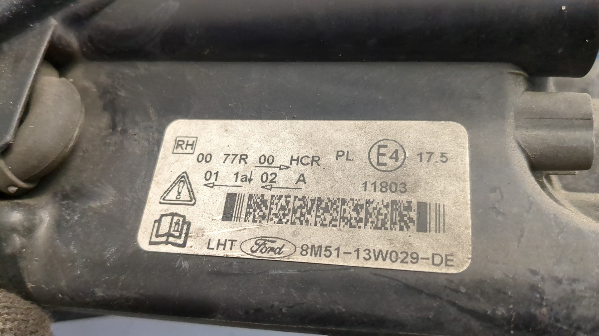 Фара правая