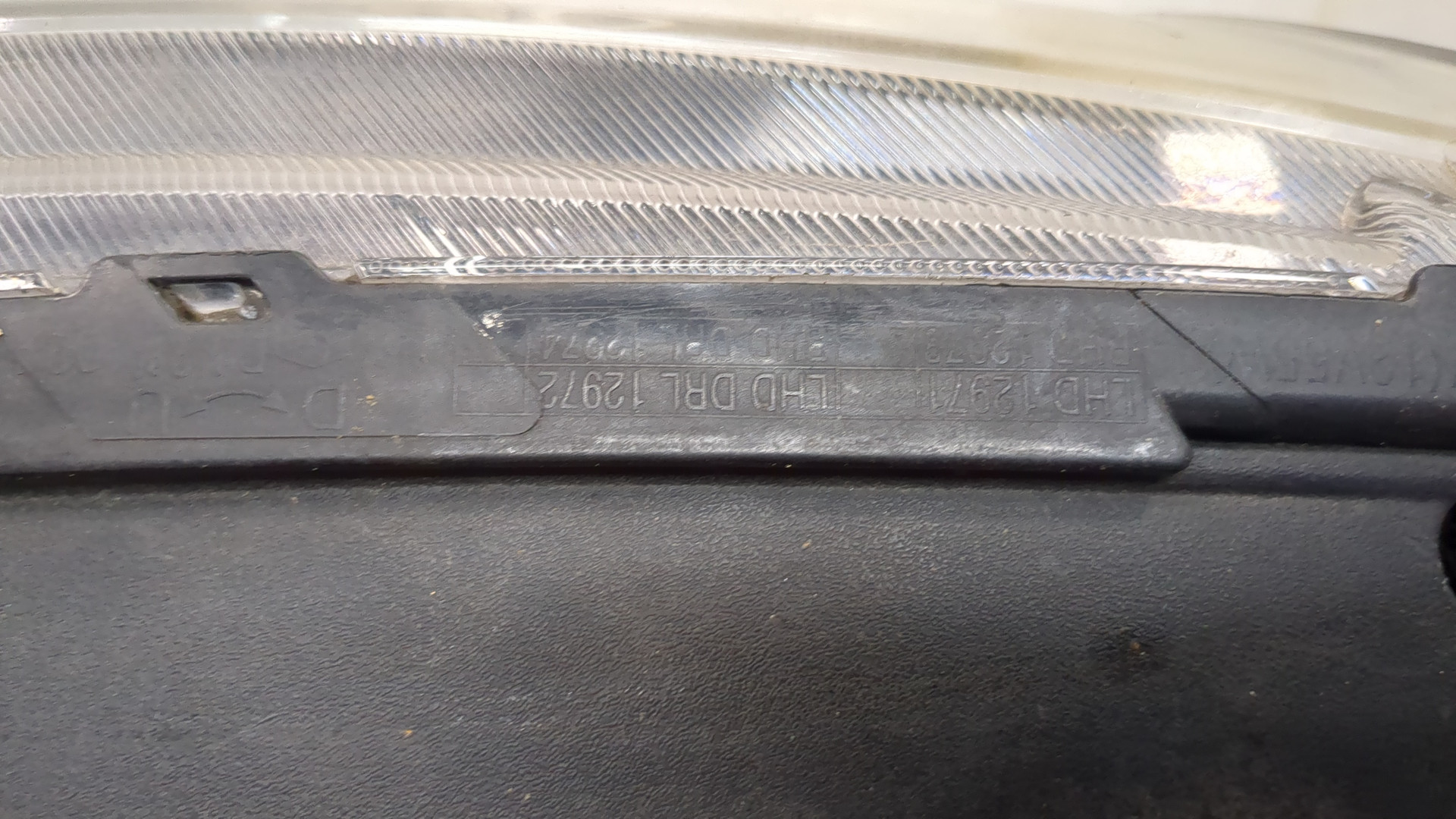 Фара правая