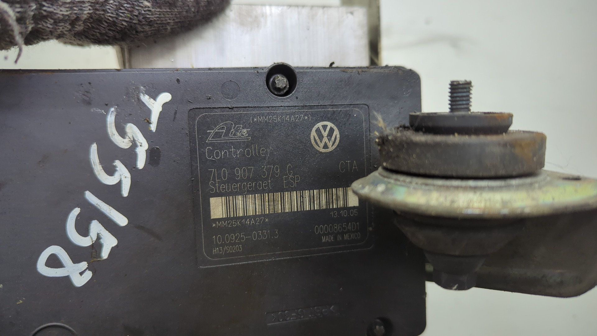 Блок ABS (насос)