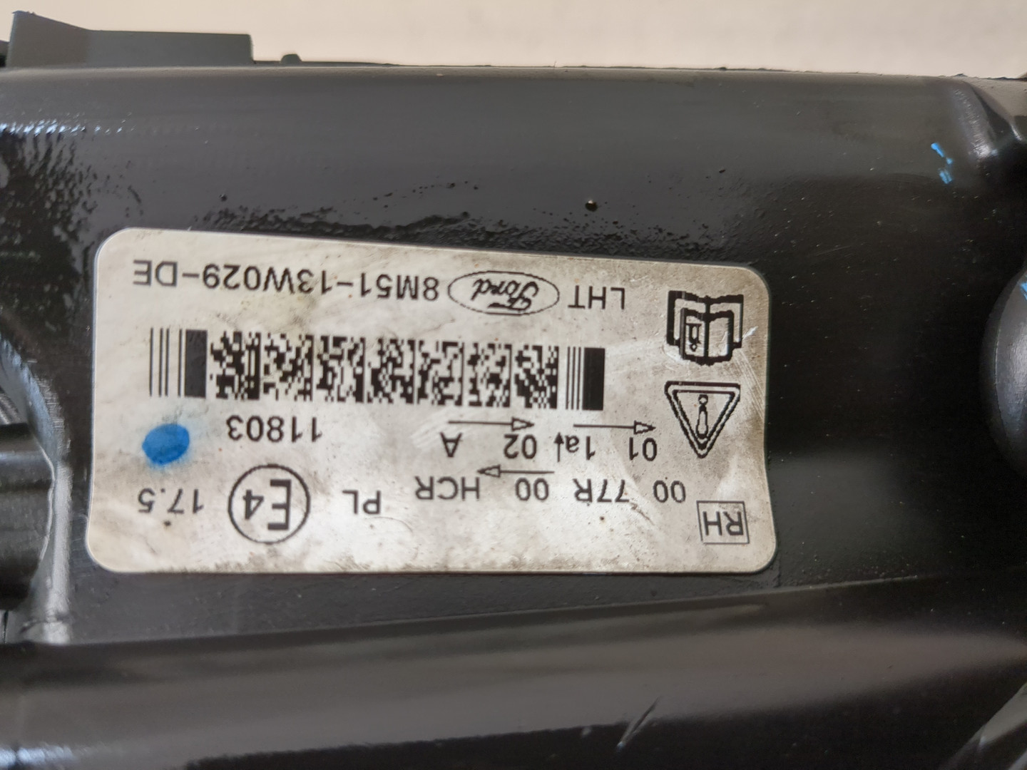 Фара правая