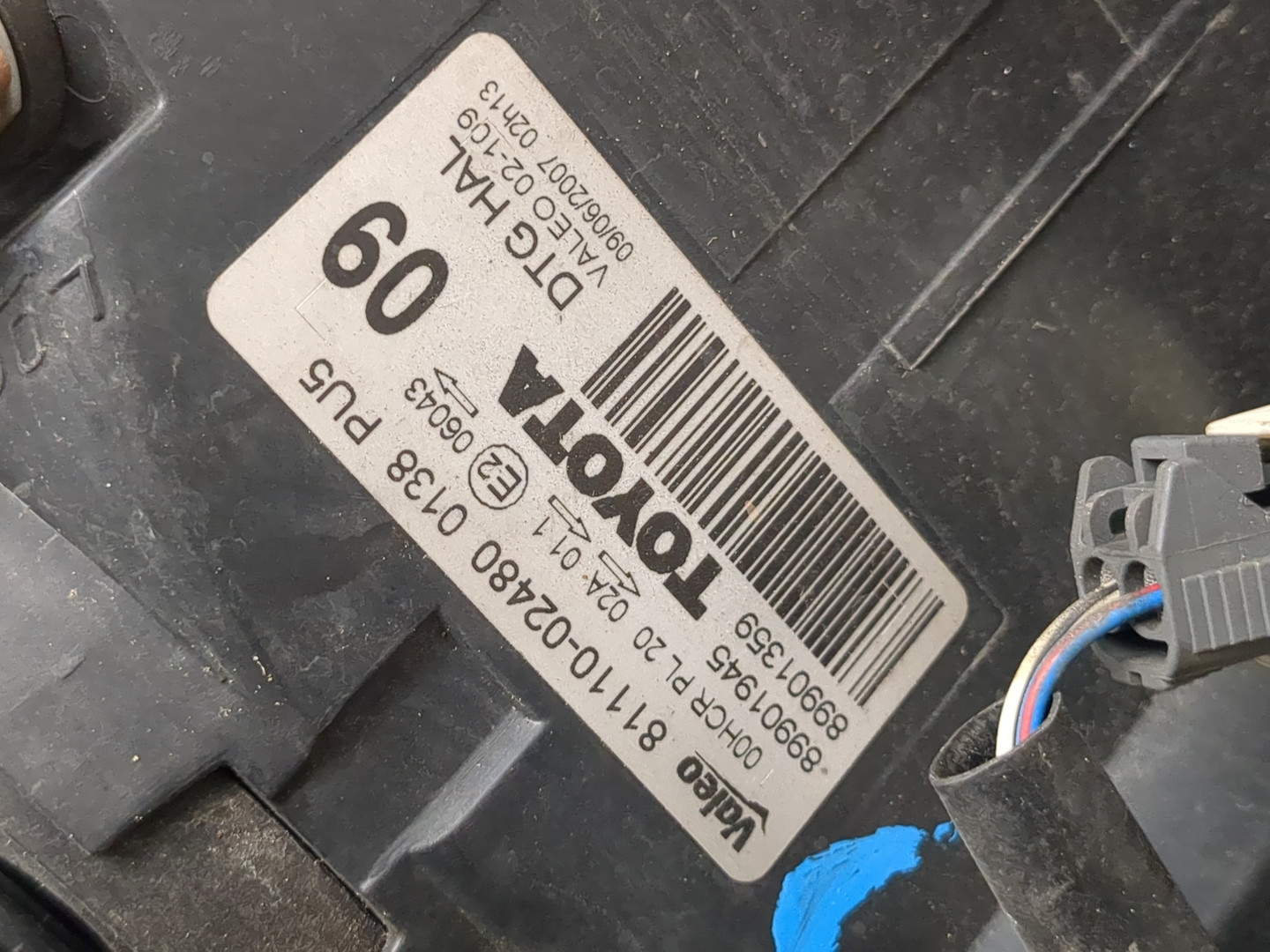 Фара правая