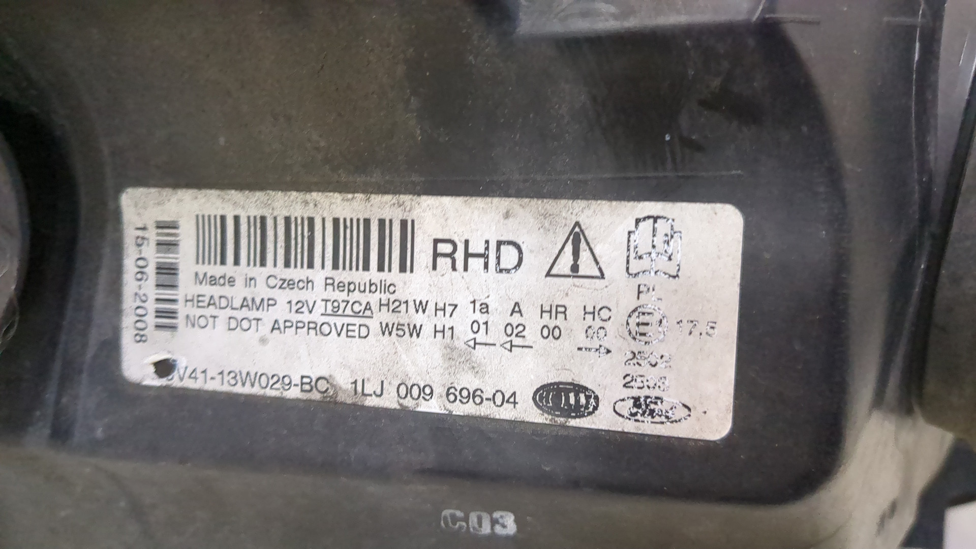 Фара правая