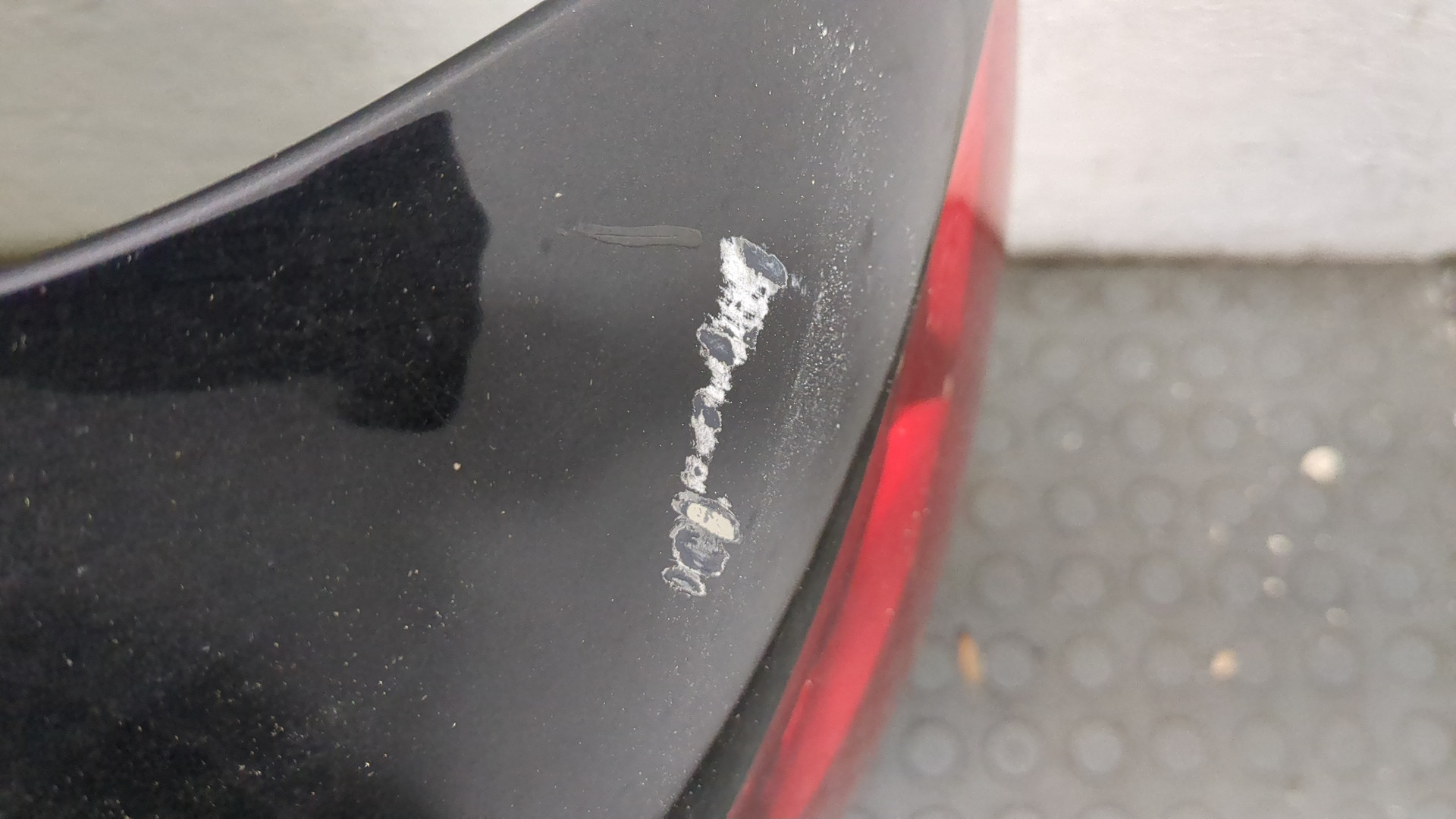 Дверь багажника