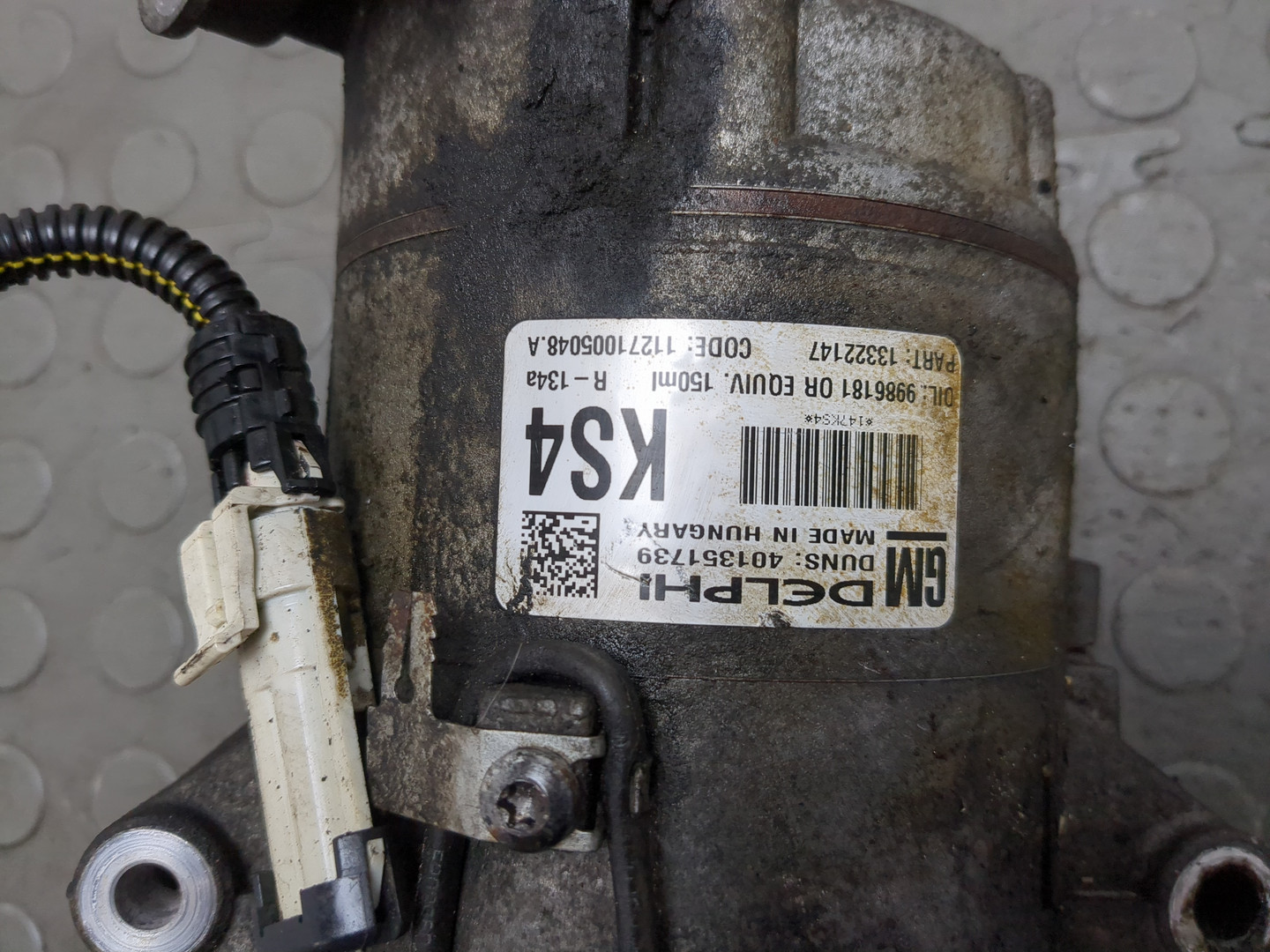 Компрессор кондиционера