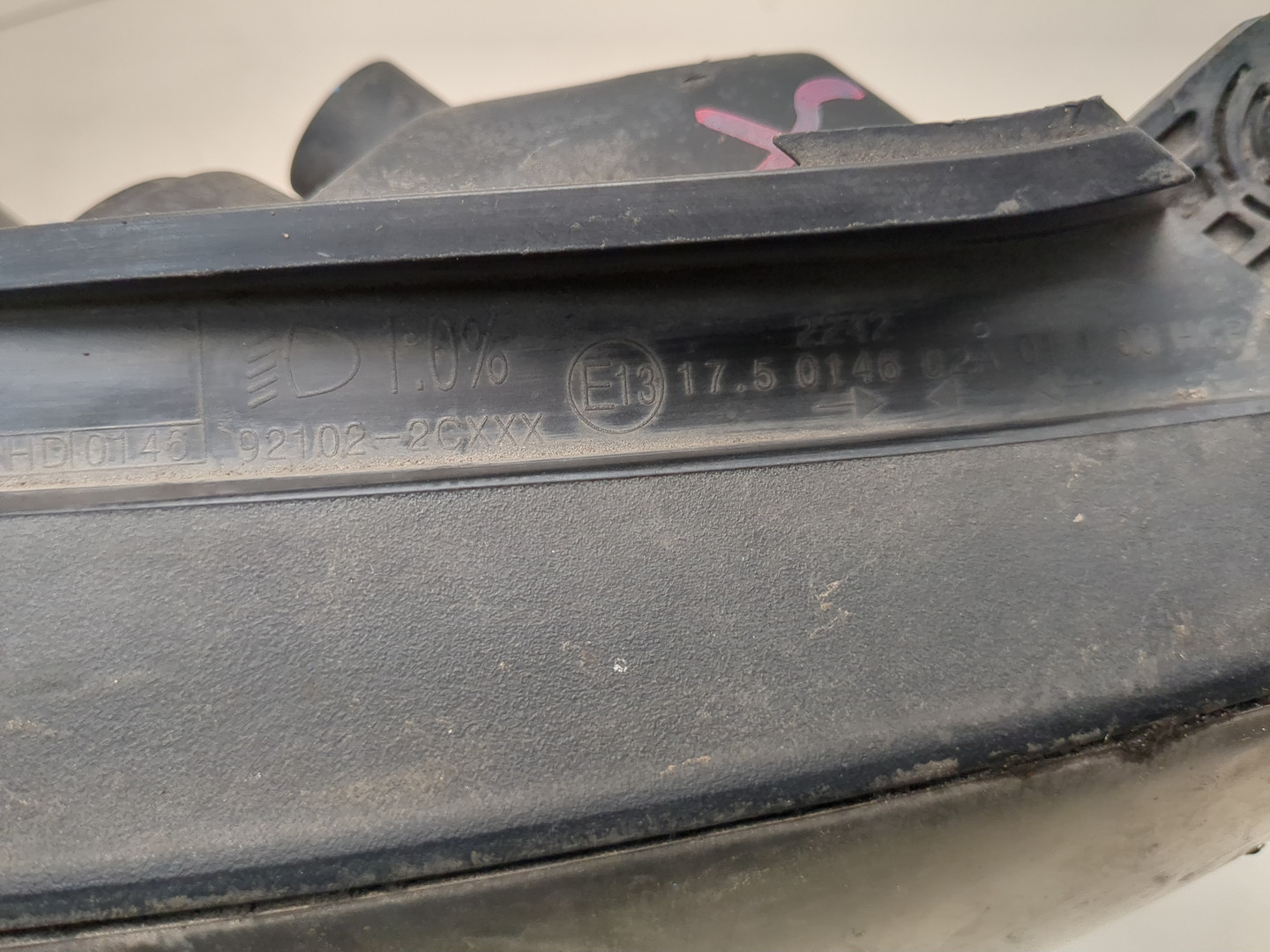 Фара правая