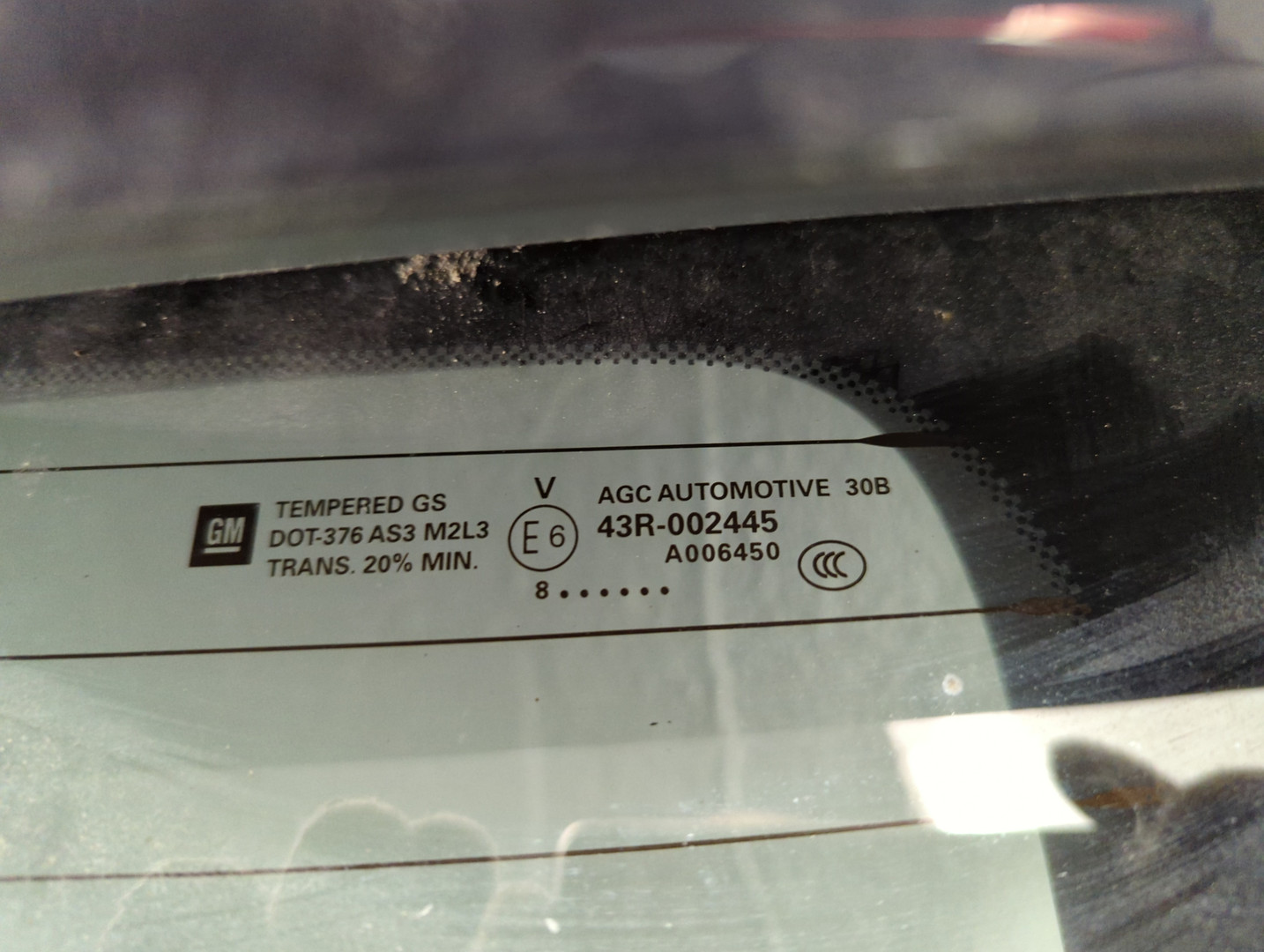 Дверь багажника