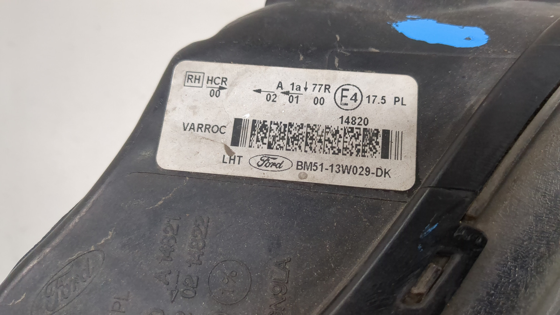 Фара правая