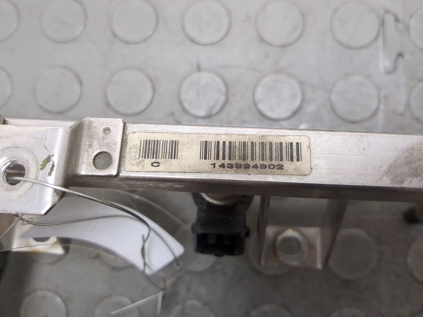 Форсунка дизельная электрическая