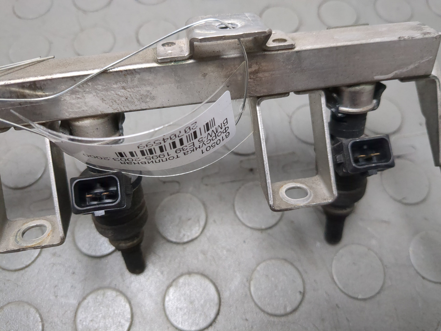 Форсунка дизельная электрическая