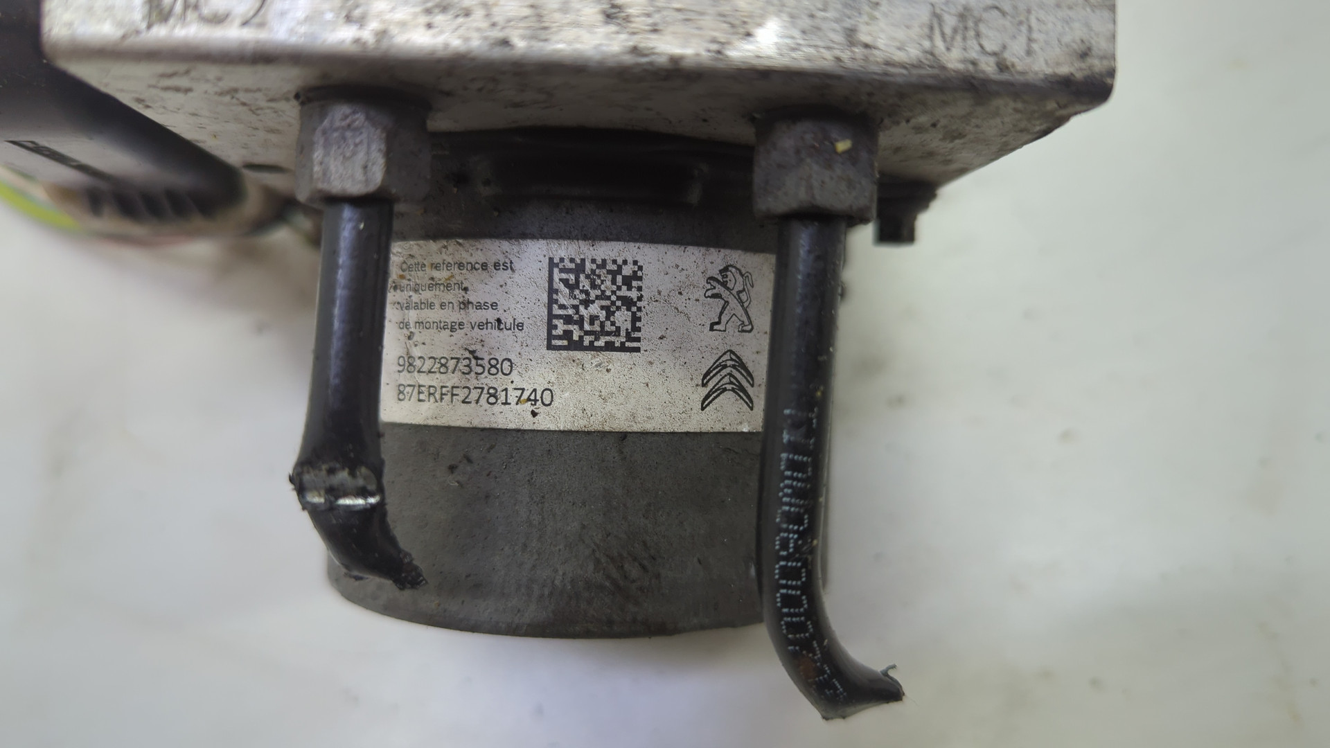 Блок ABS (насос)