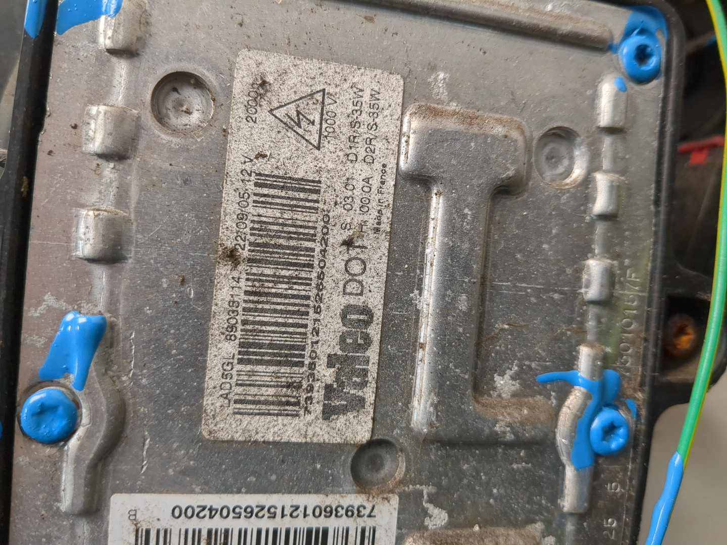 Фара правая