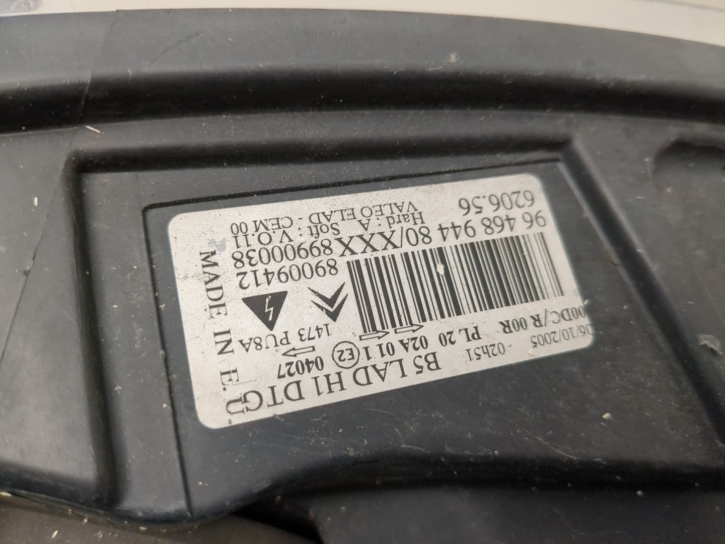 Фара правая