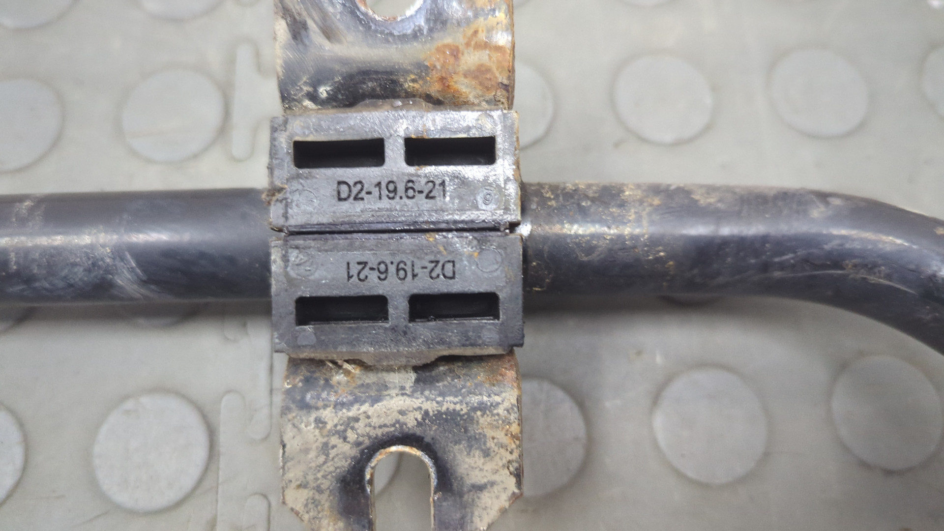 Стабилизатор задний