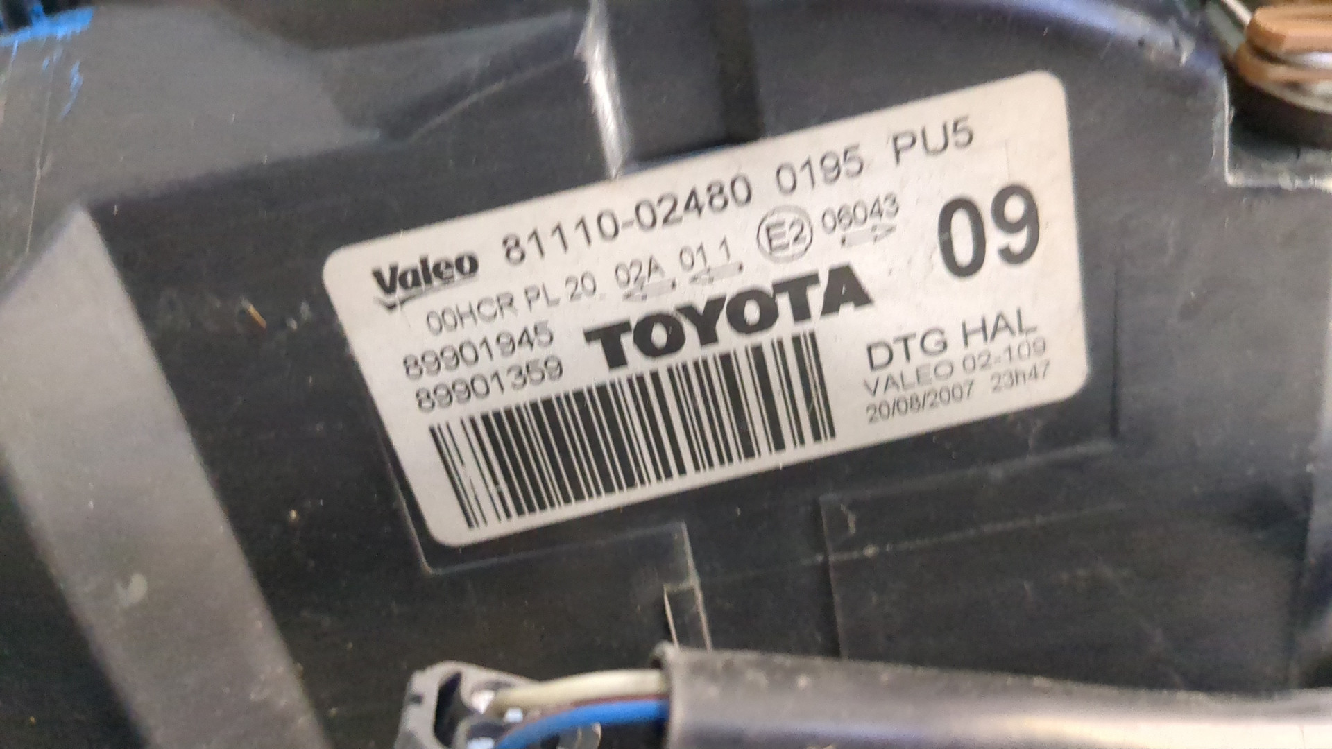 Фара правая