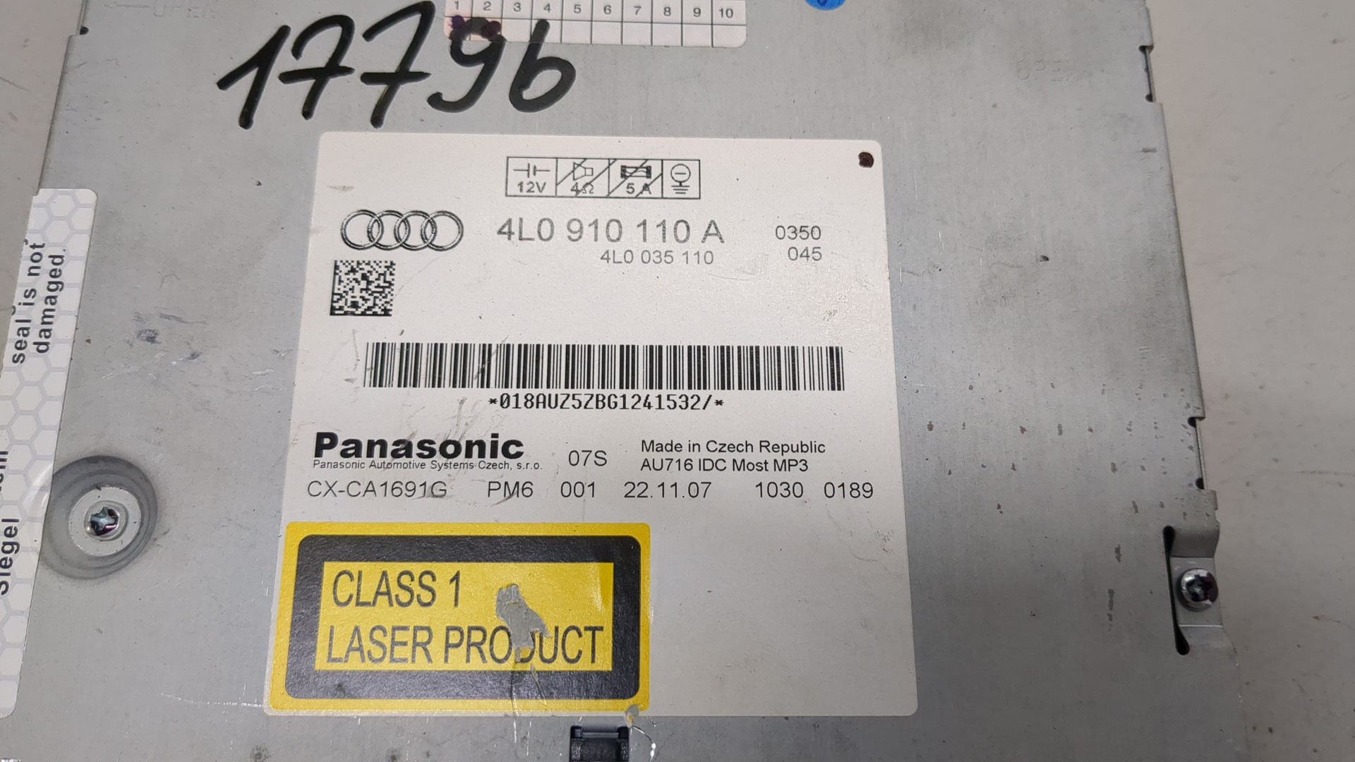 Проигрыватель CD/DVD