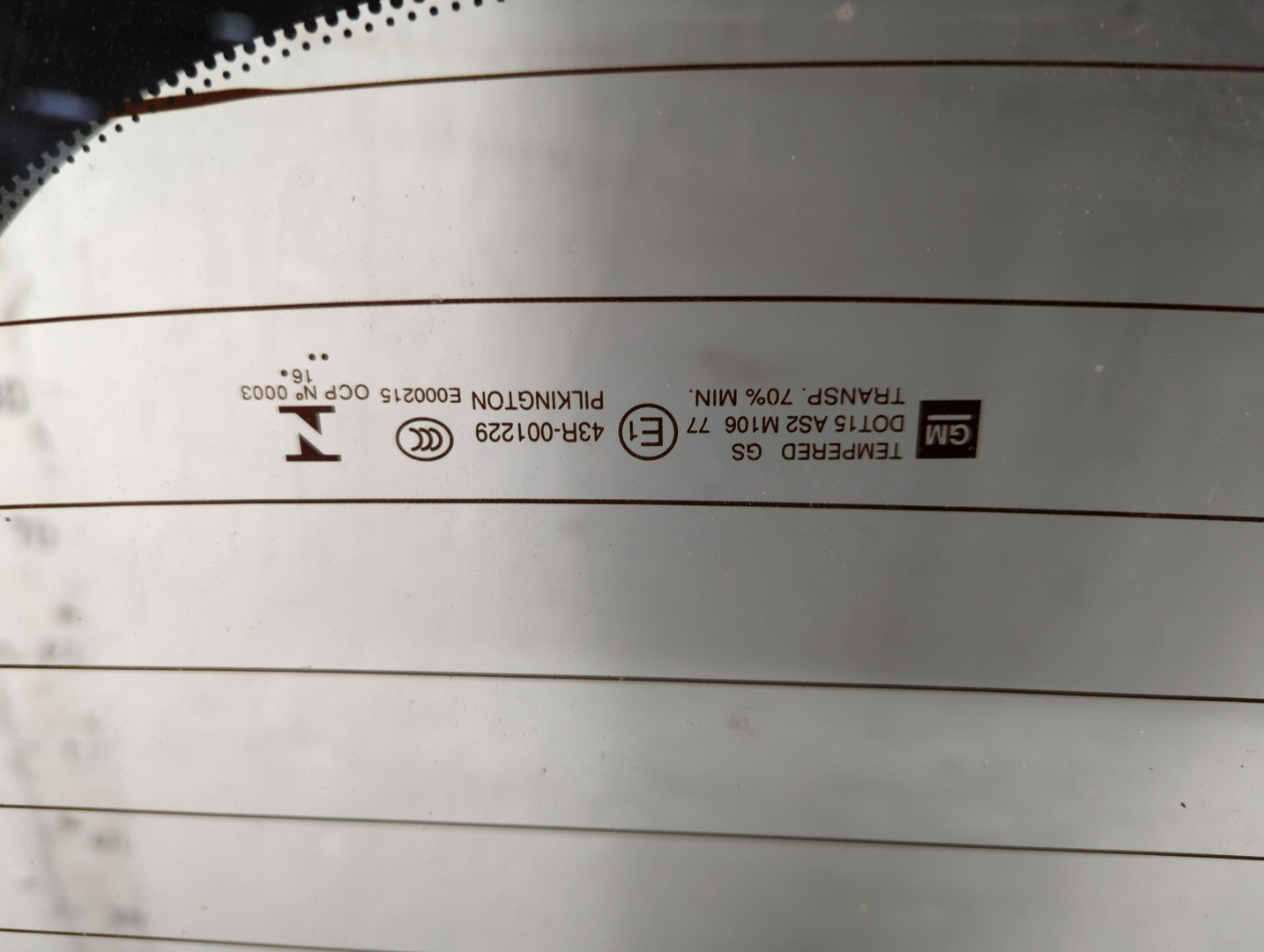 Дверь багажника