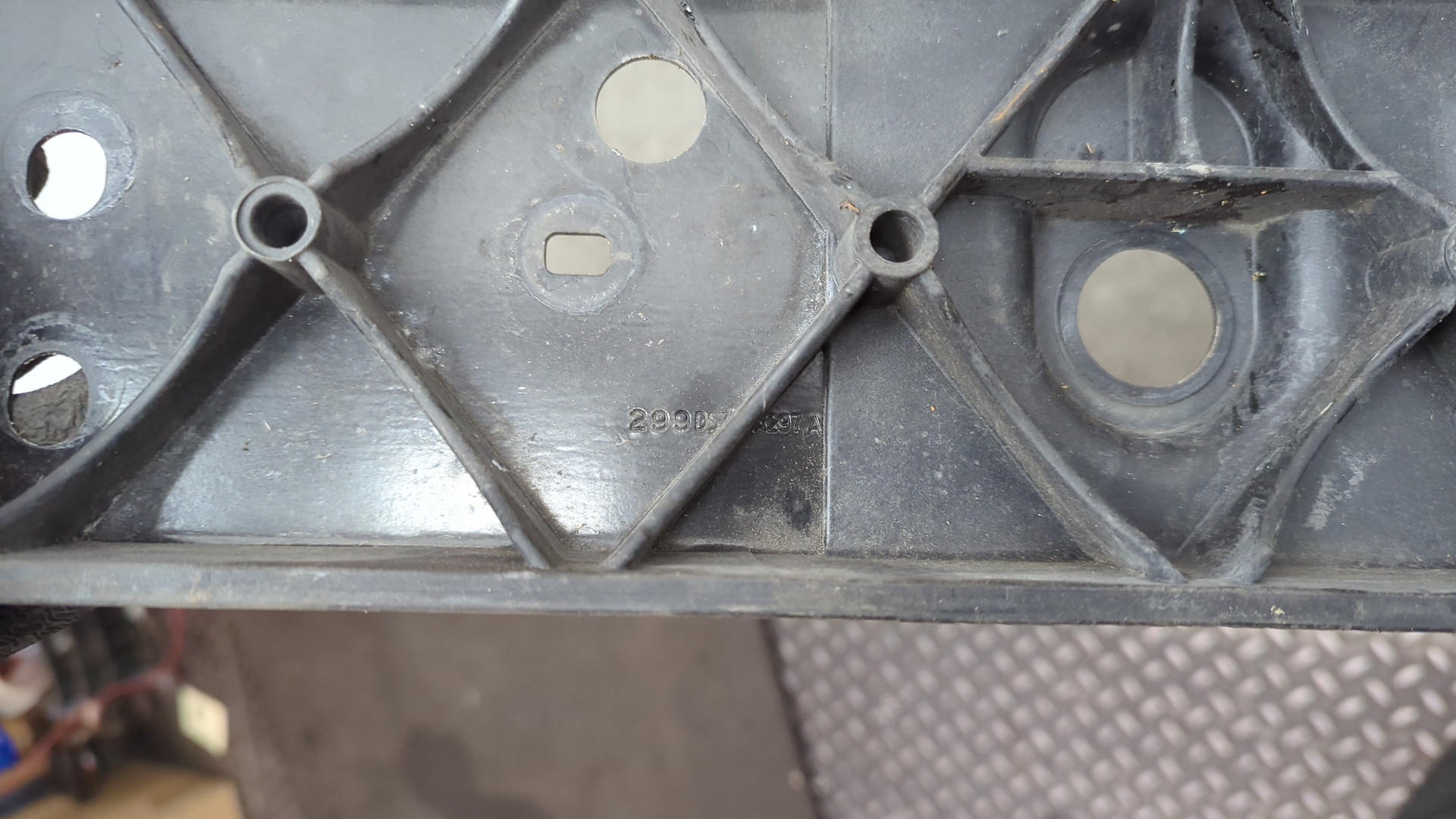 Балка подрадиаторная