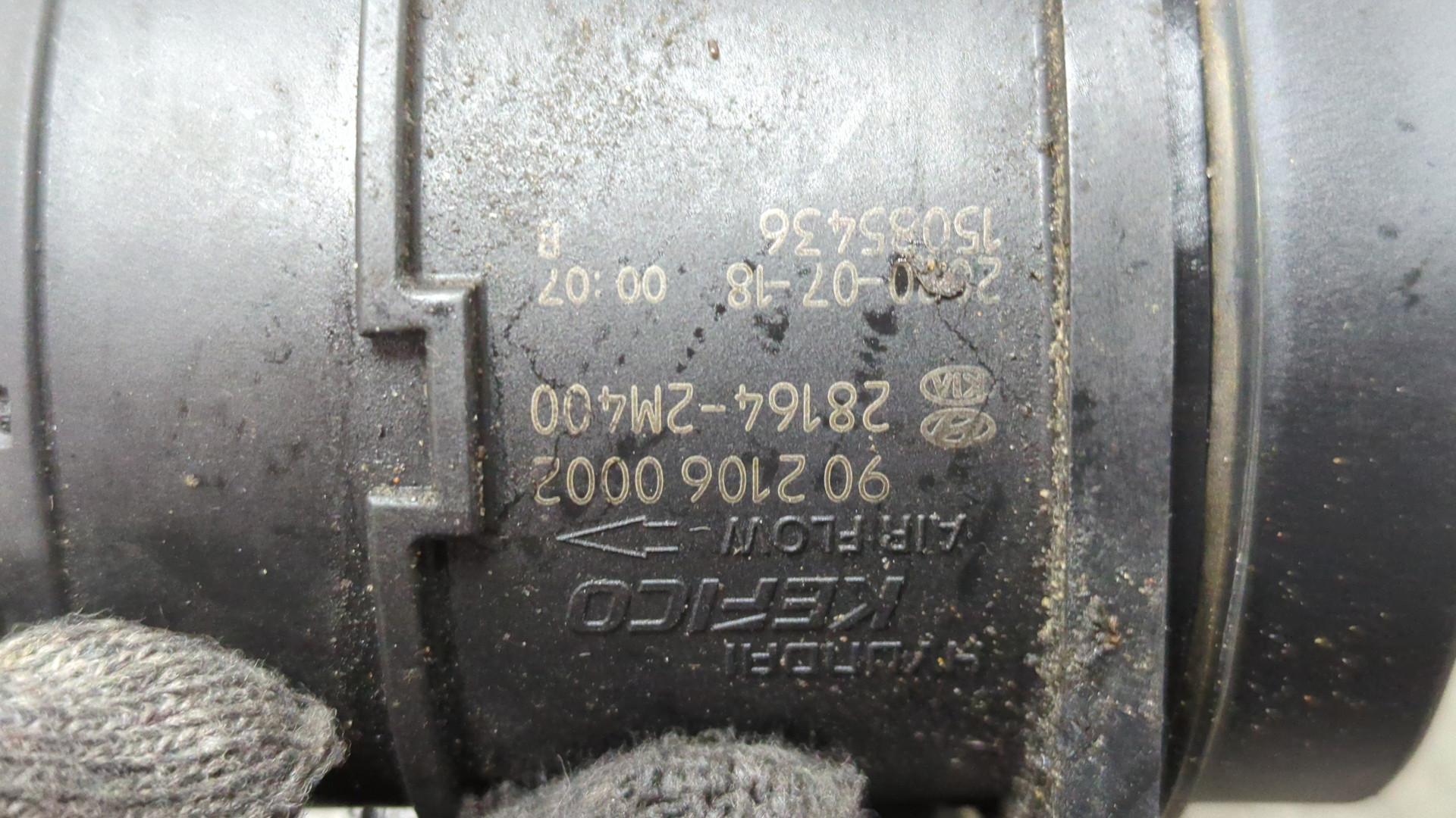 Расходомер воздуха (ДМРВ)