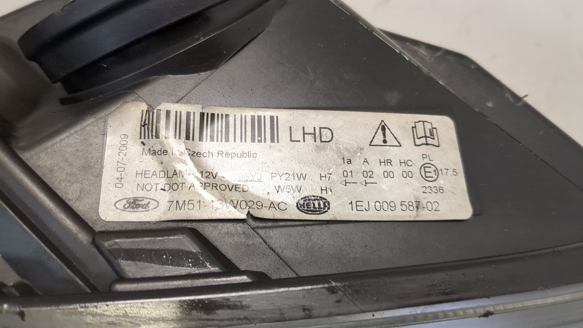 Фара правая