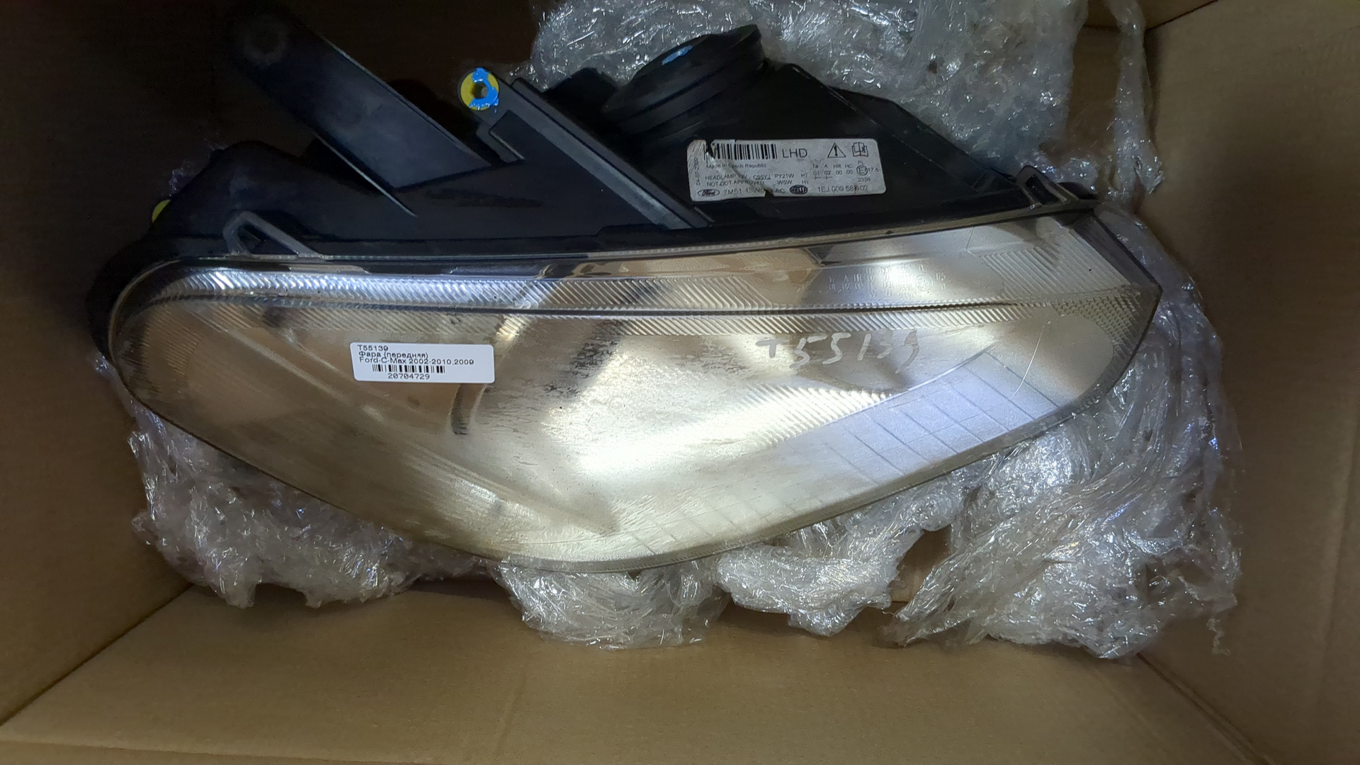 Фара правая