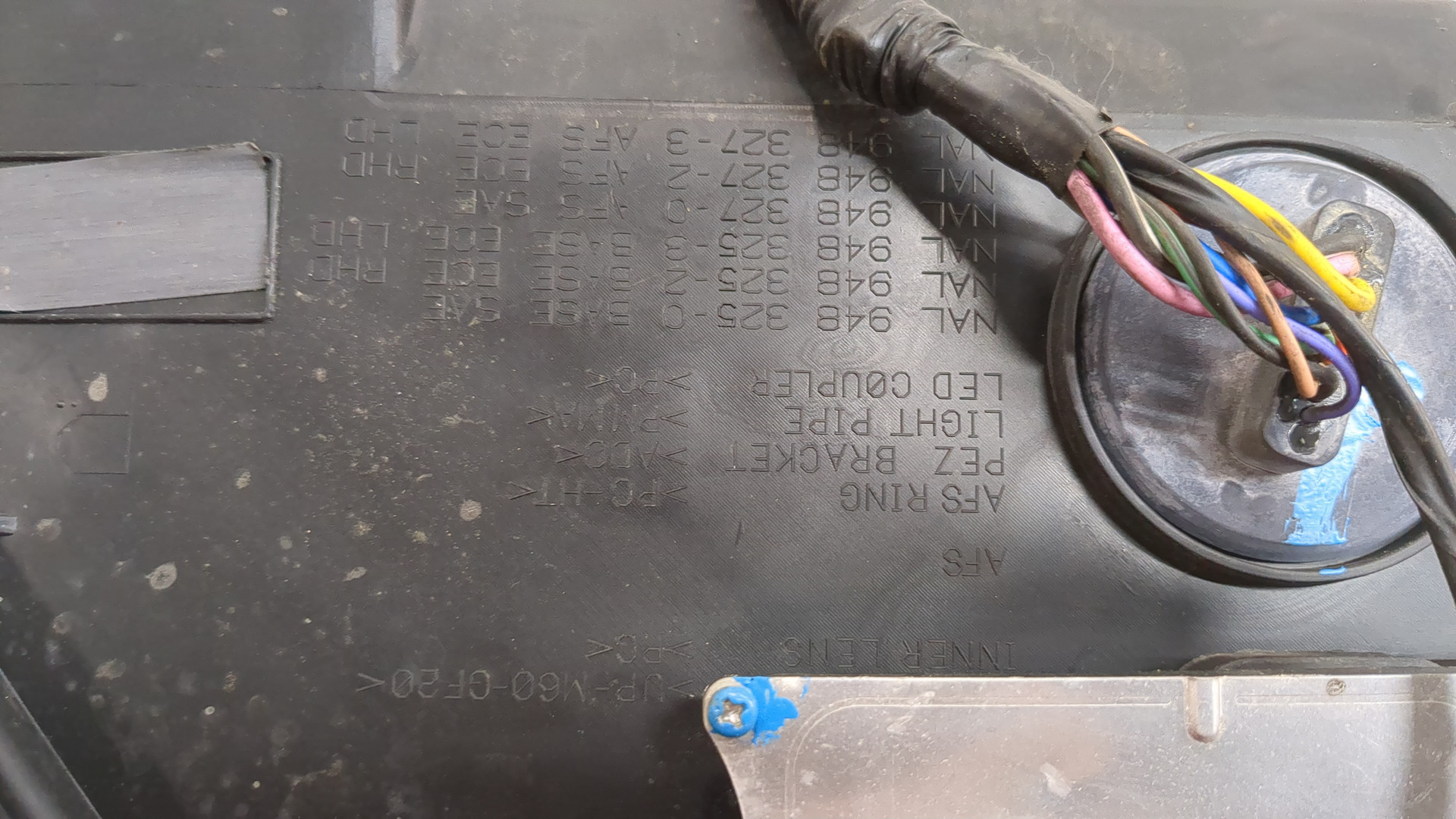 Фара правая