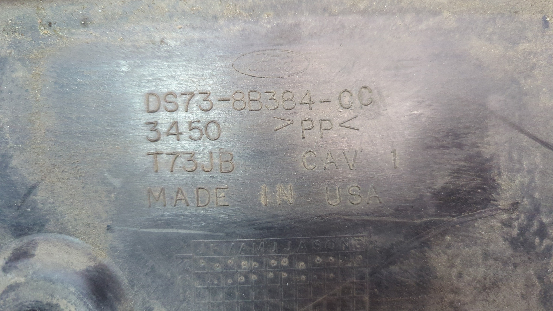 Защита картера