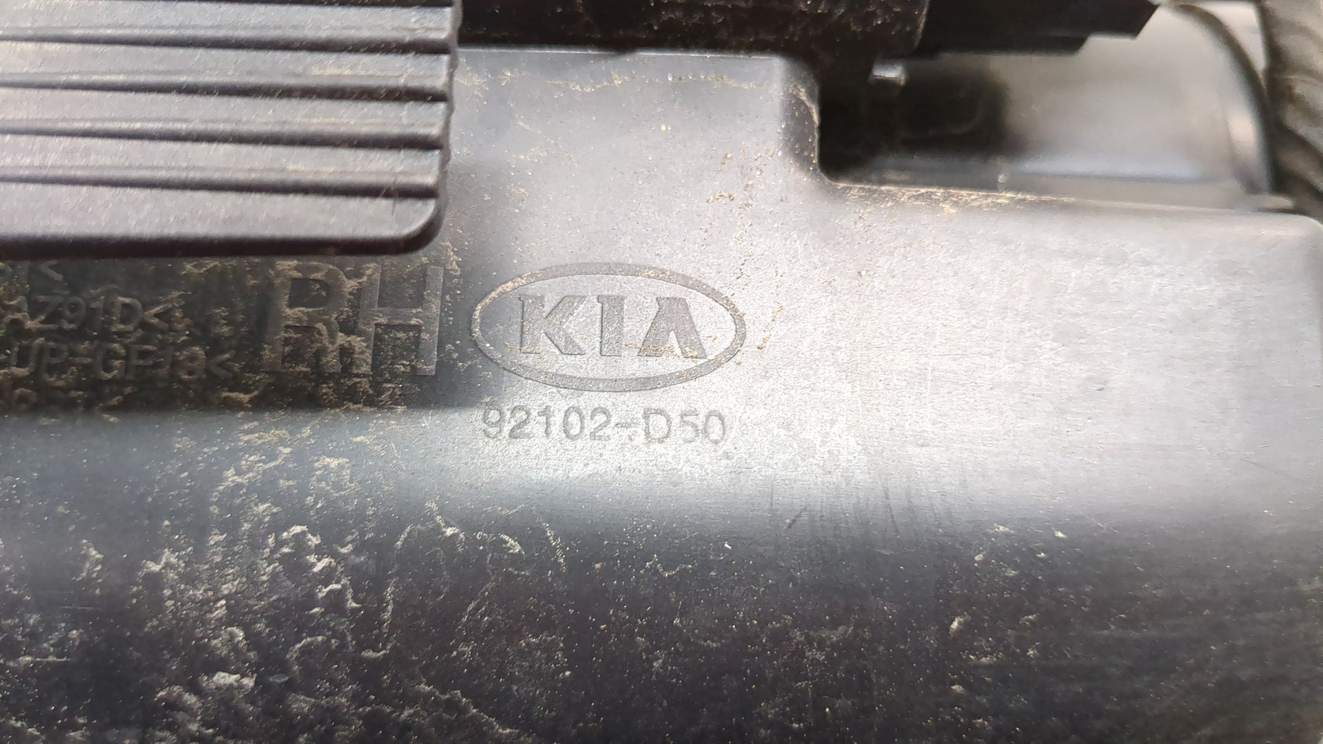 Фара правая