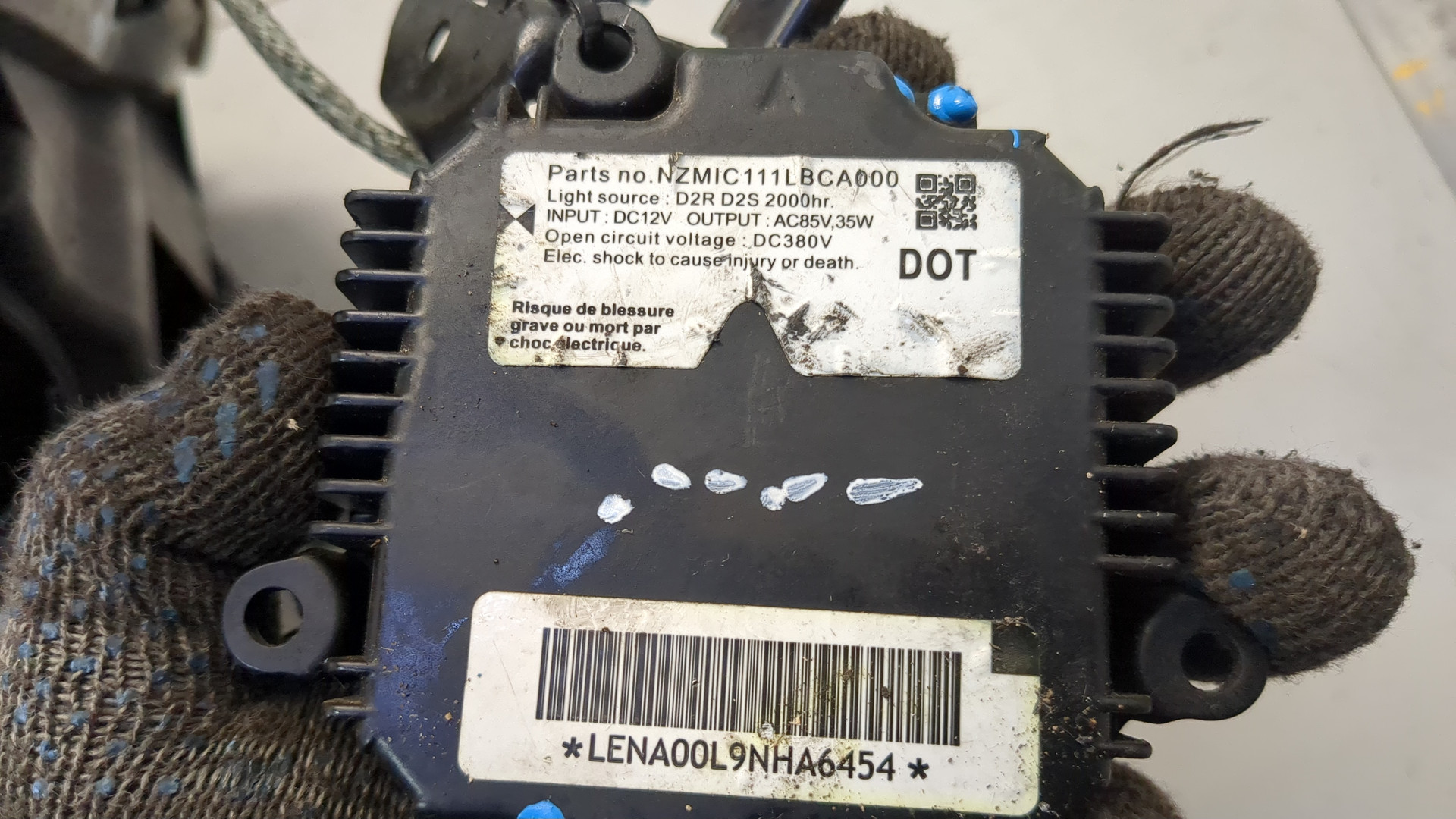 Фара правая