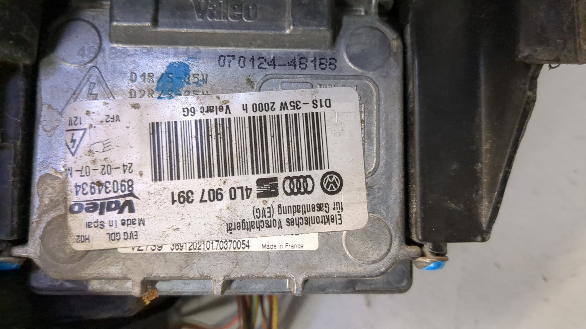 Фара правая