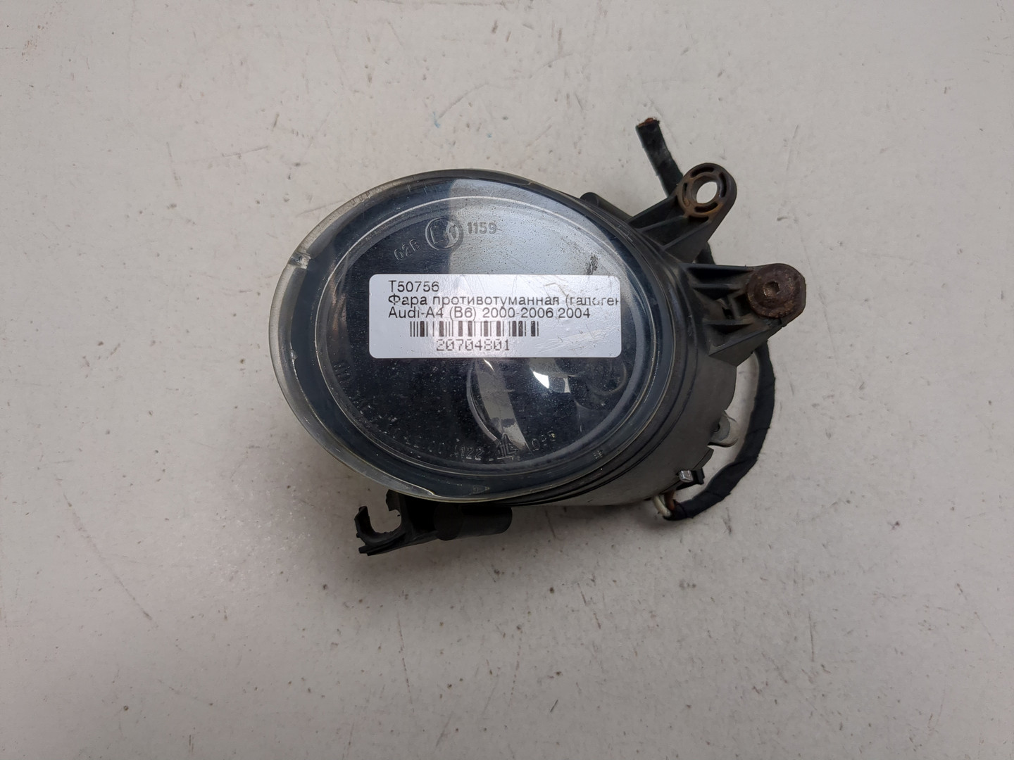 Фара противотуманная левая