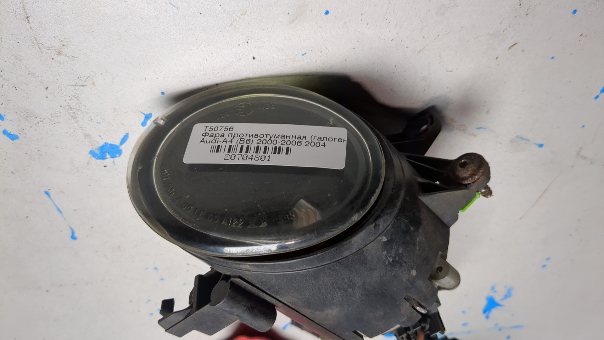 Фара противотуманная левая