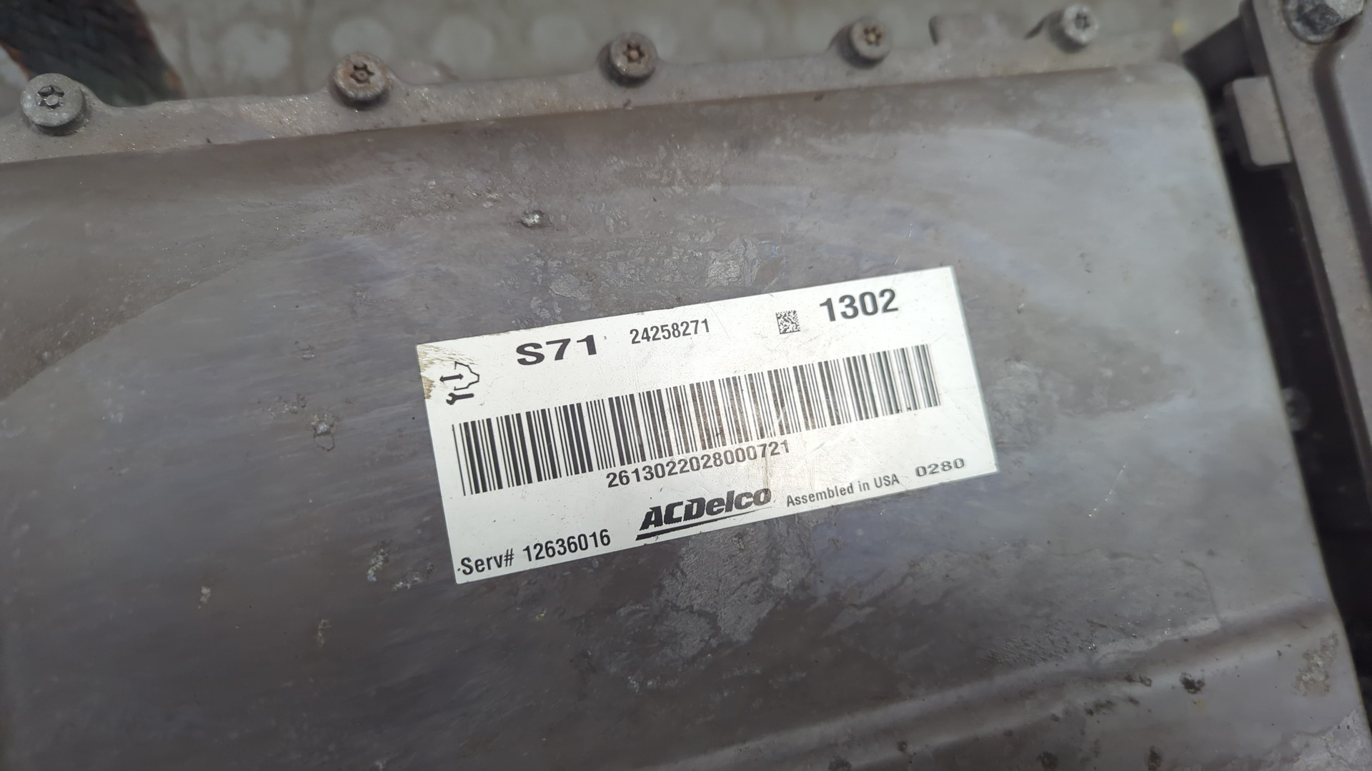 Преобразователь напряжения (адаптер)