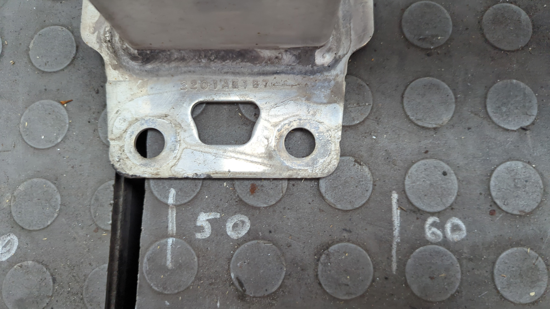 Усилитель заднего бампера