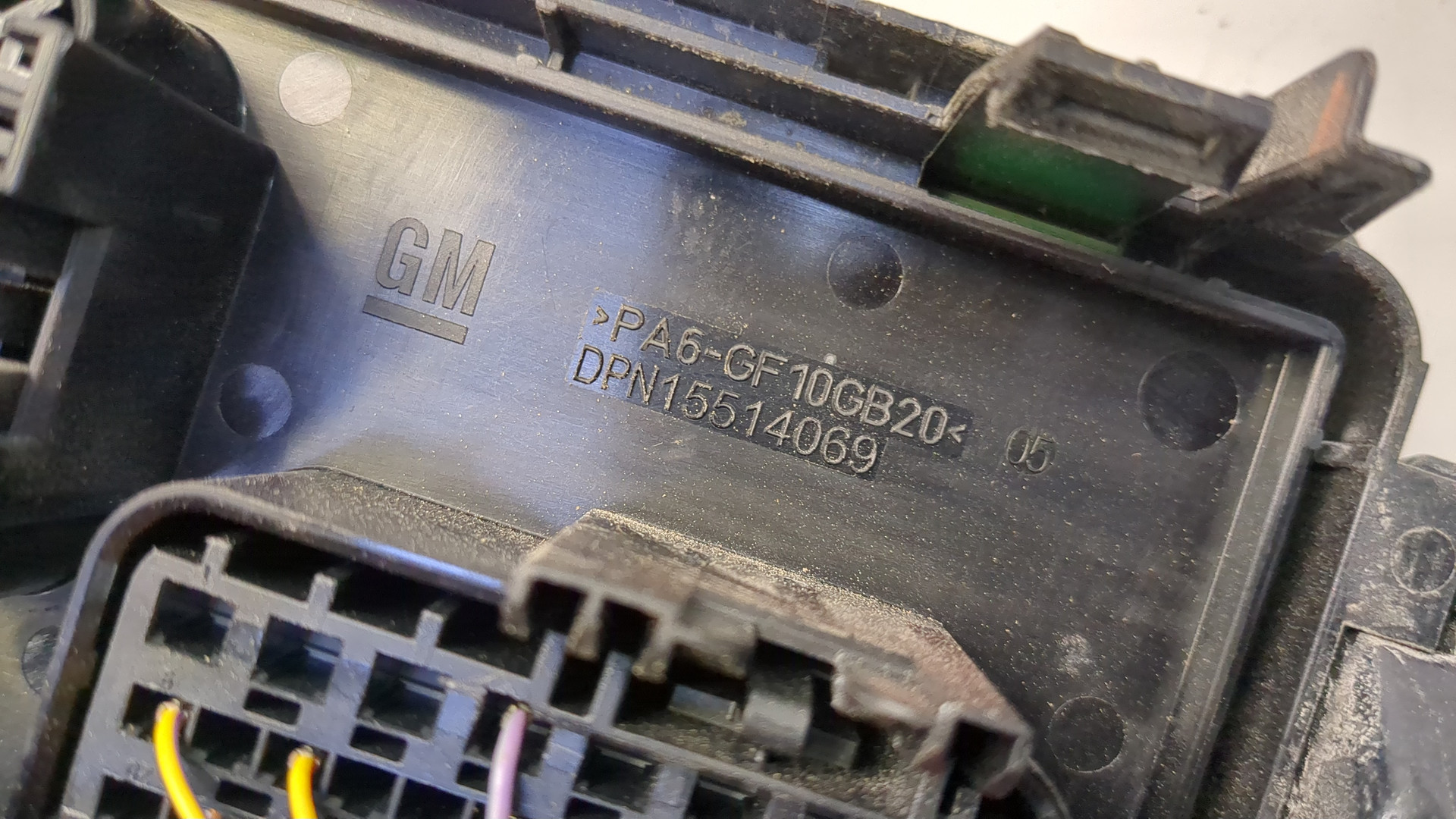 Блок предохранителей