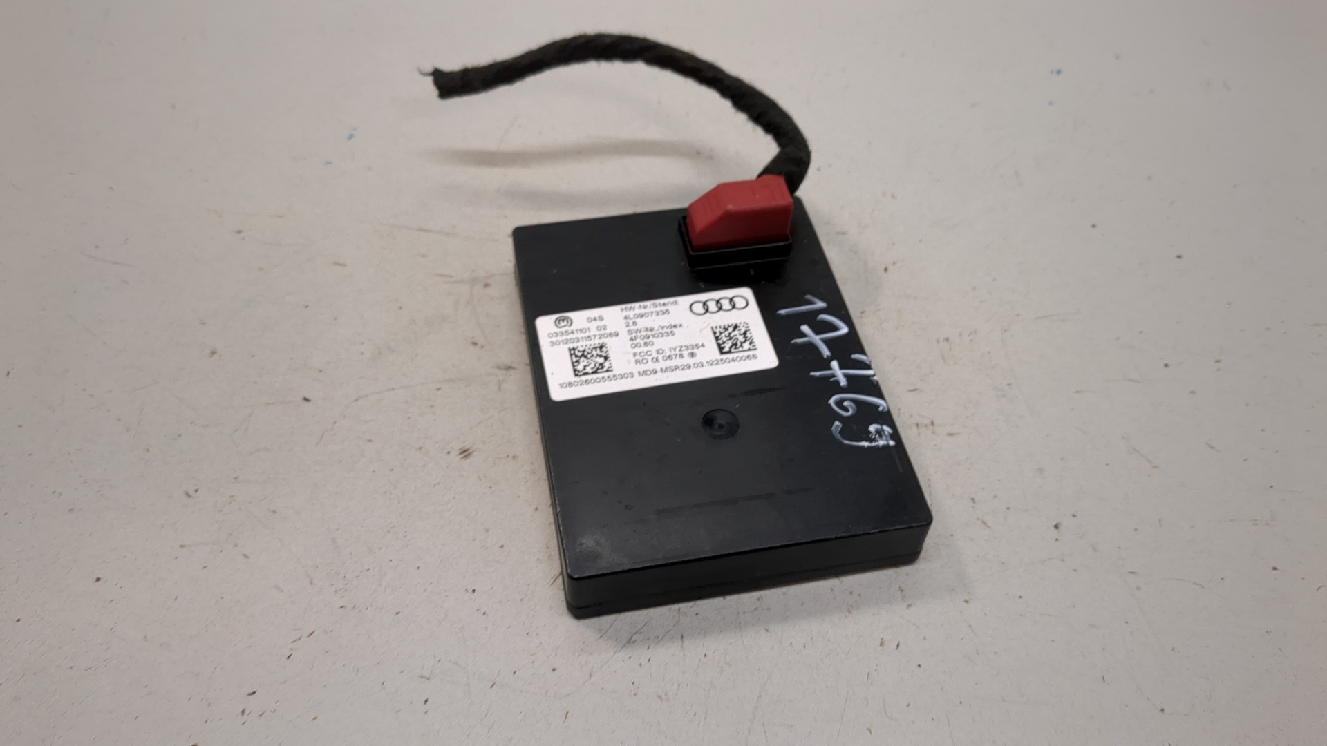 Блок электронный