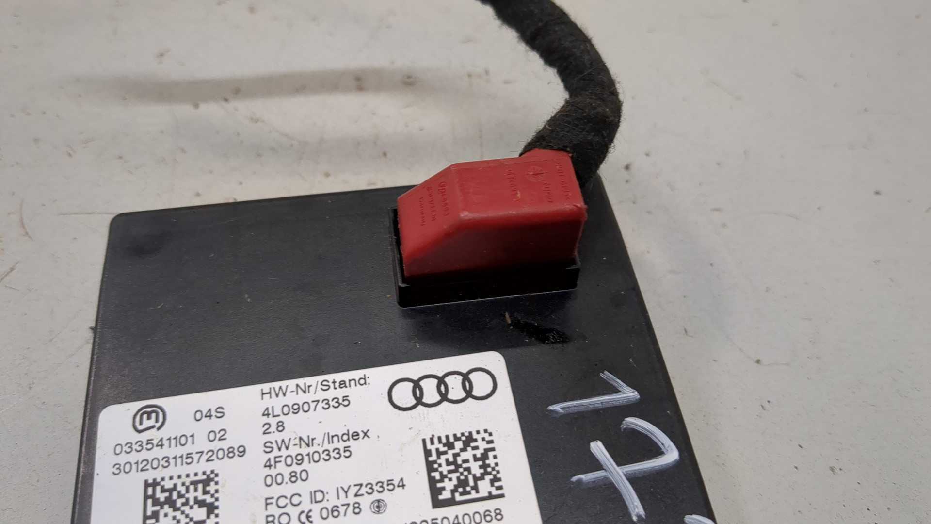 Блок электронный