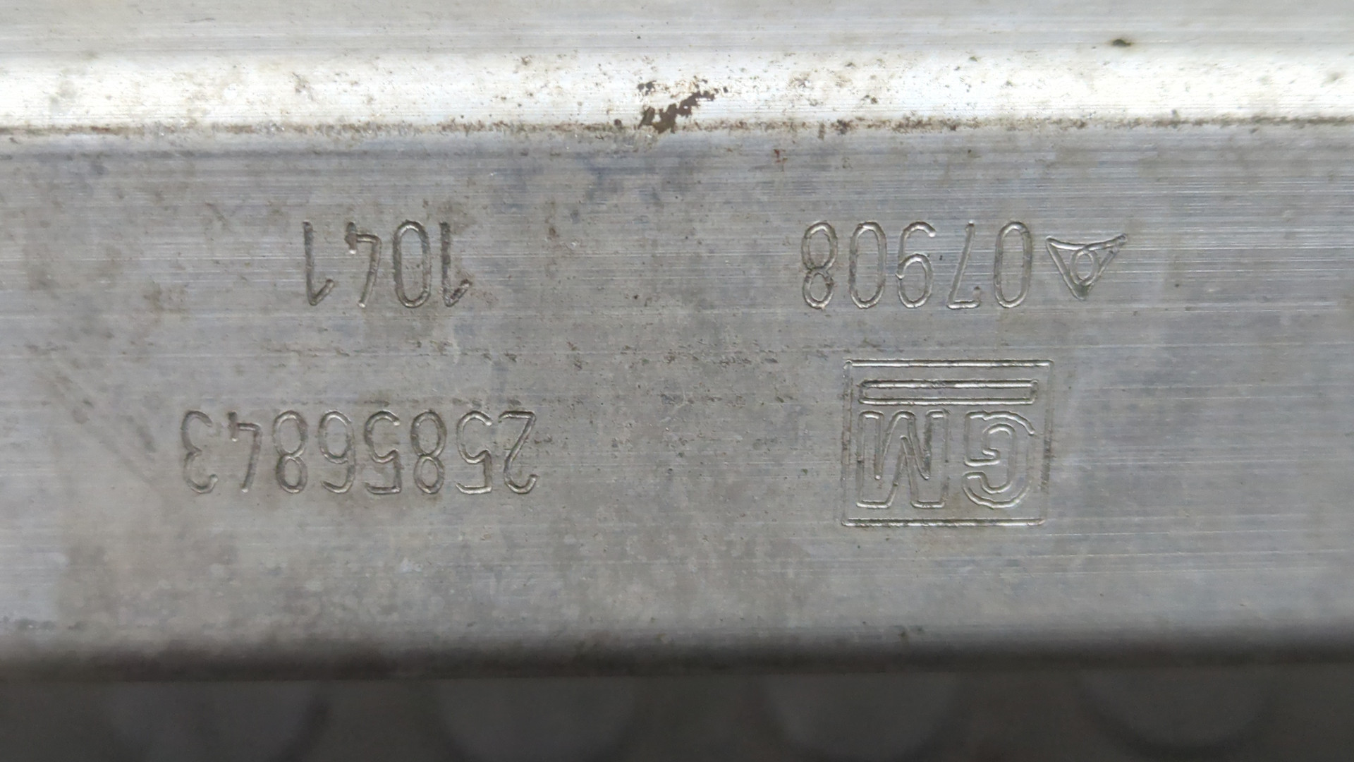 Усилитель переднего бампера