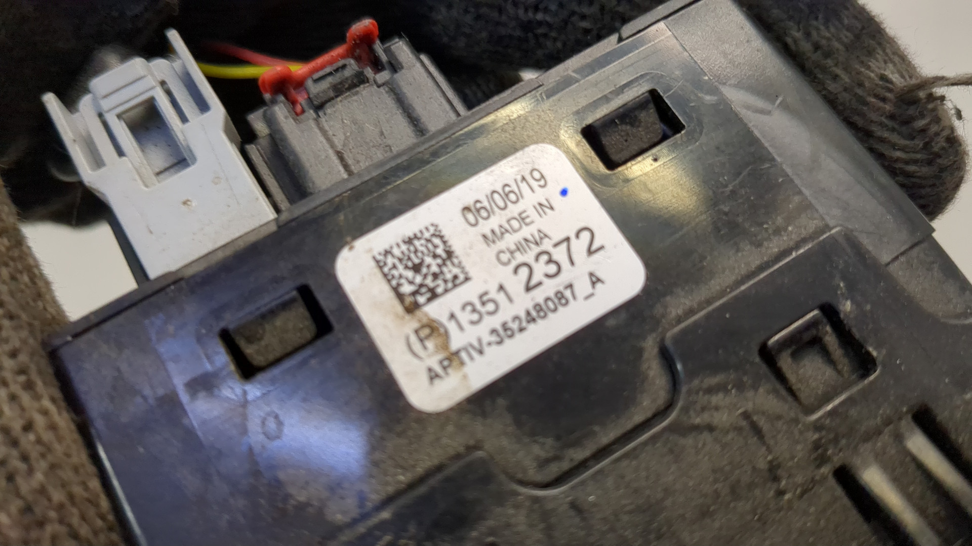 Гнездо AUX / USB IN