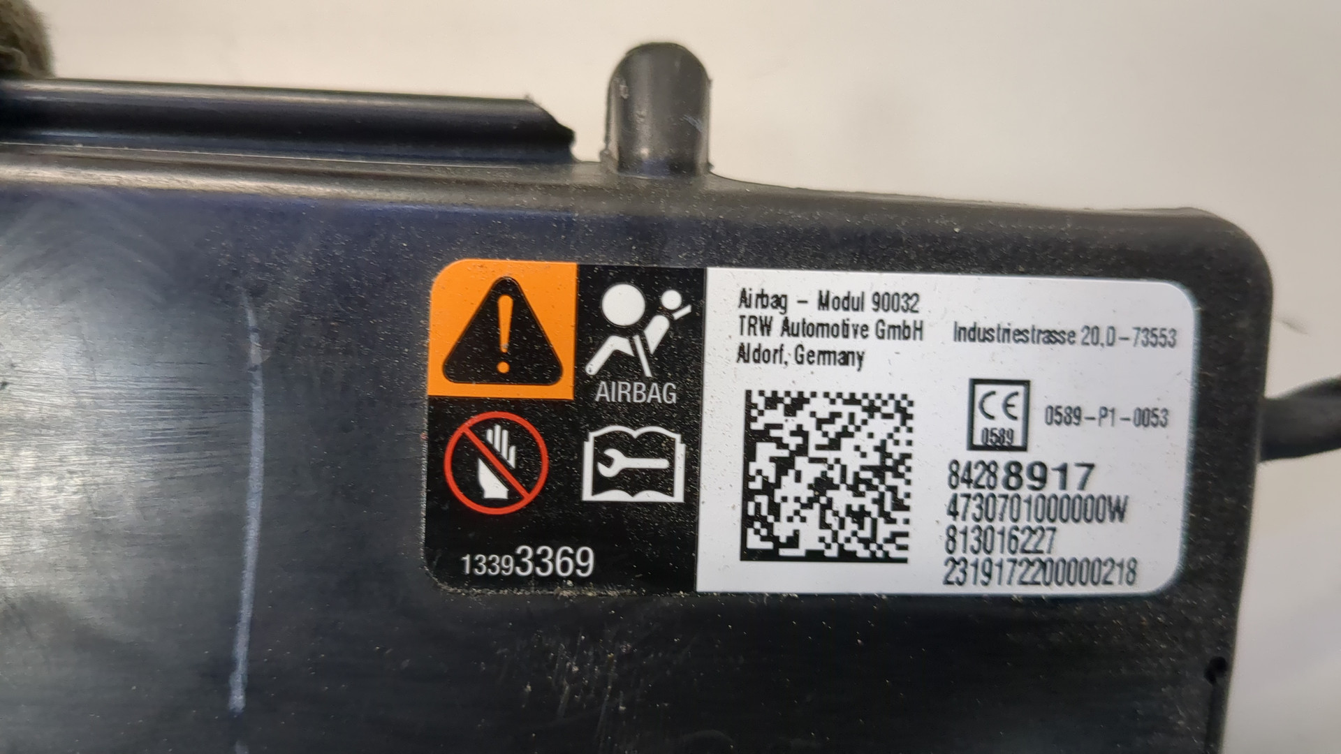 Подушка безопасности боковая (в сиденье)